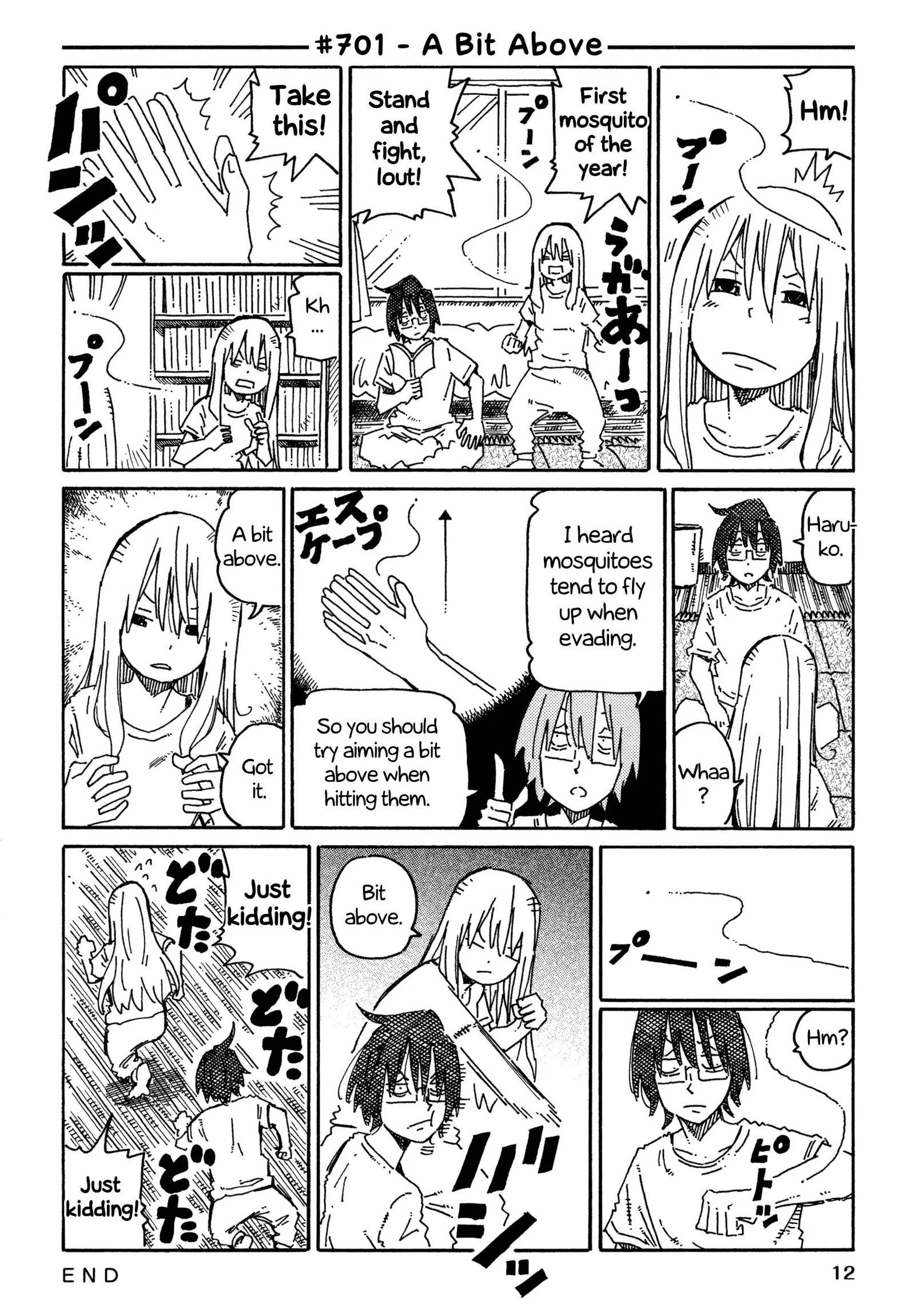 Hatarakanai Futari (YOSHIDA Satoru) Chapter 701 page 1