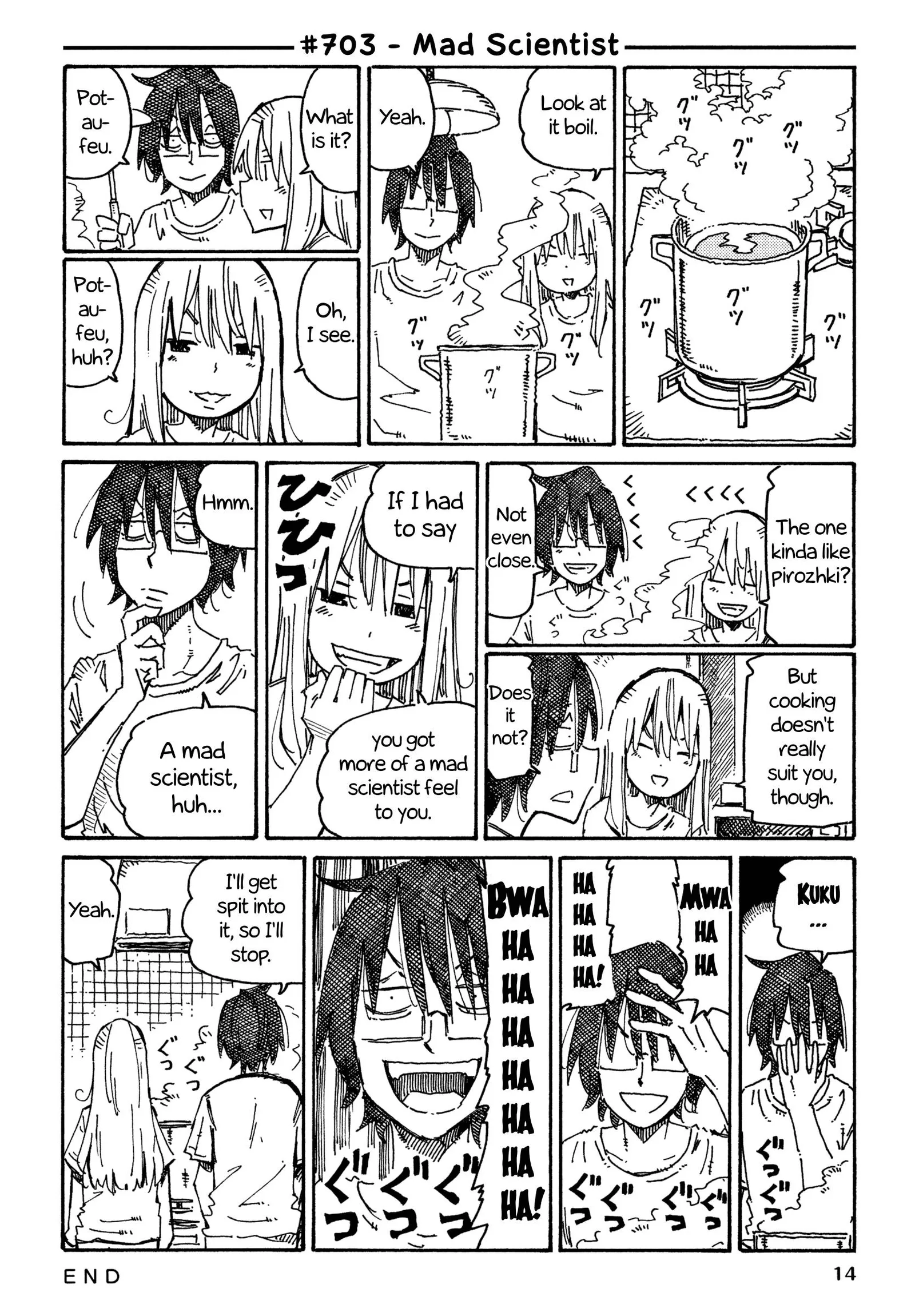 Hatarakanai Futari (YOSHIDA Satoru) Chapter 703 page 1