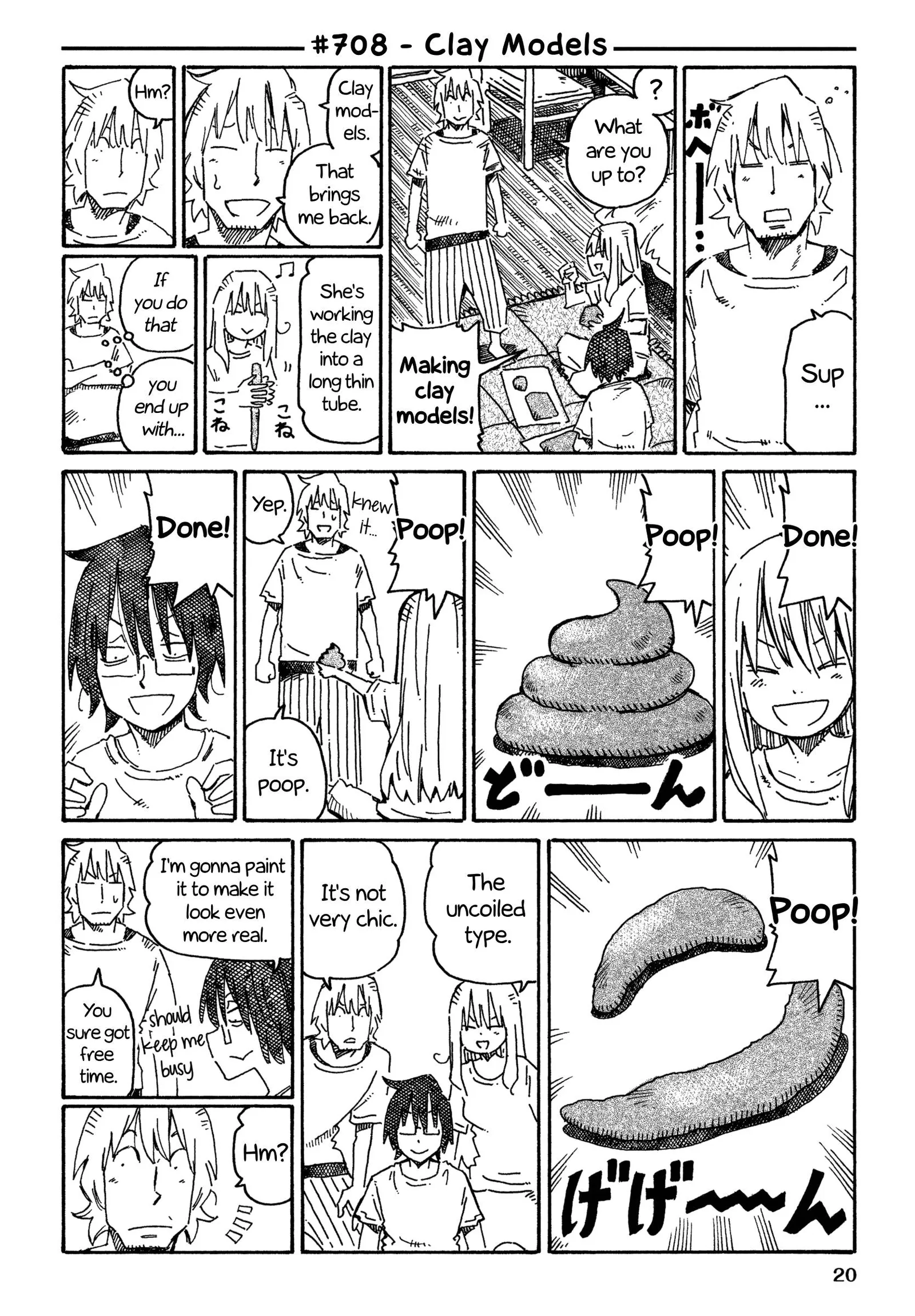Hatarakanai Futari (YOSHIDA Satoru) Chapter 708 page 1
