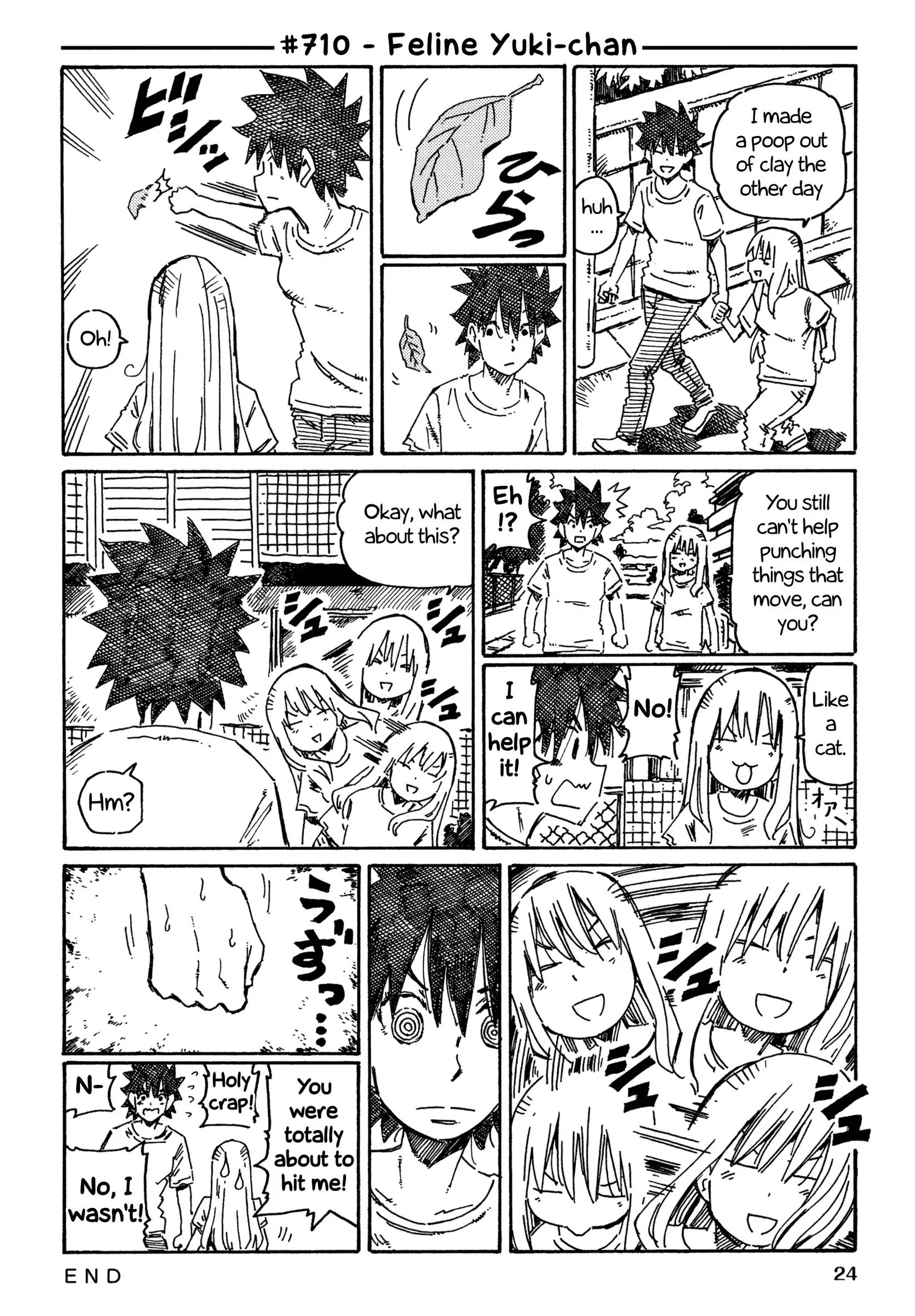 Hatarakanai Futari (YOSHIDA Satoru) Chapter 710 page 1
