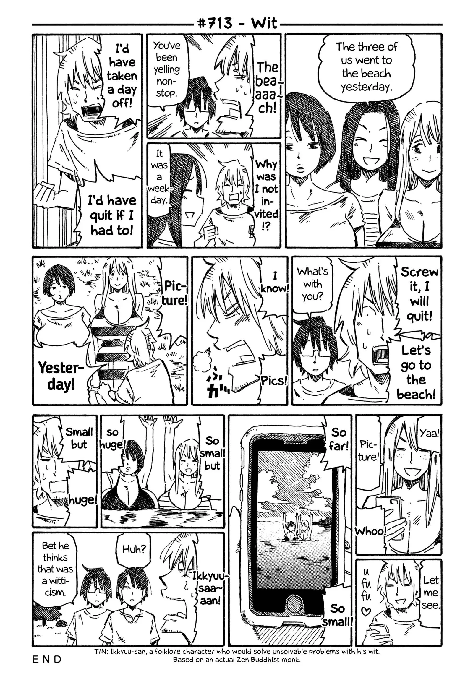 Hatarakanai Futari (YOSHIDA Satoru) Chapter 713 page 1