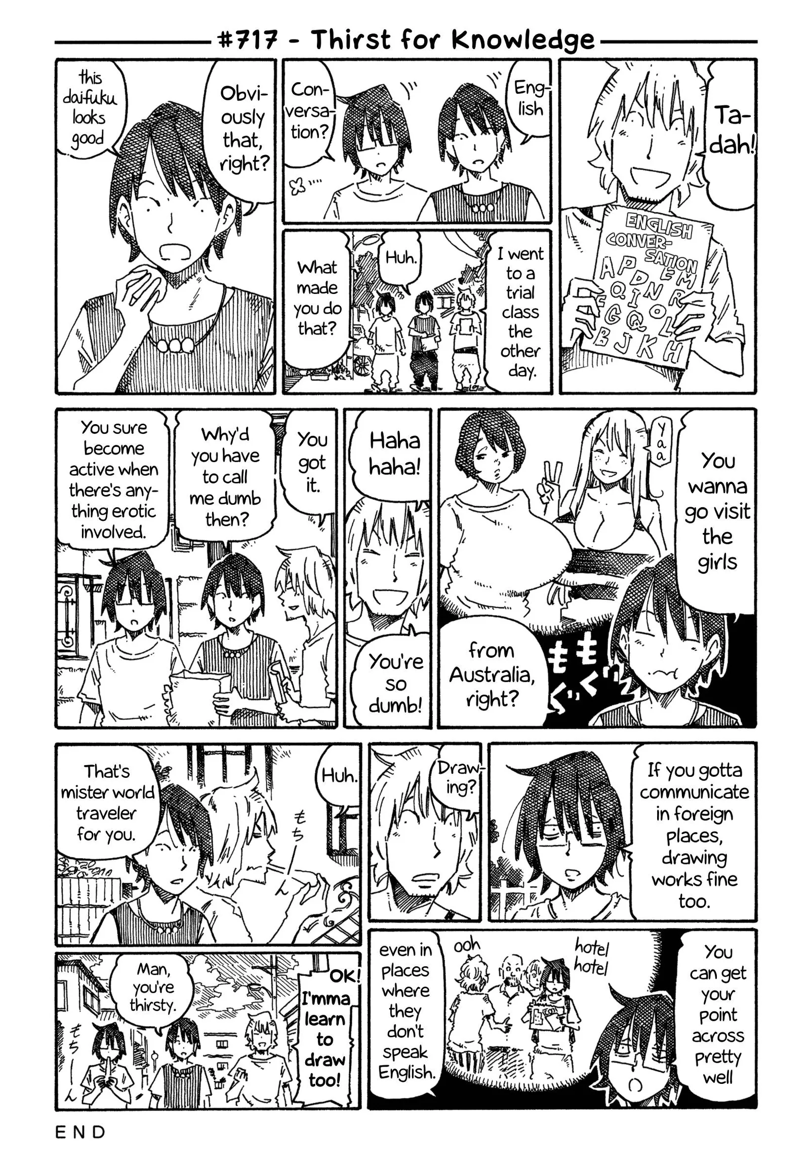 Hatarakanai Futari (YOSHIDA Satoru) Chapter 717 page 1