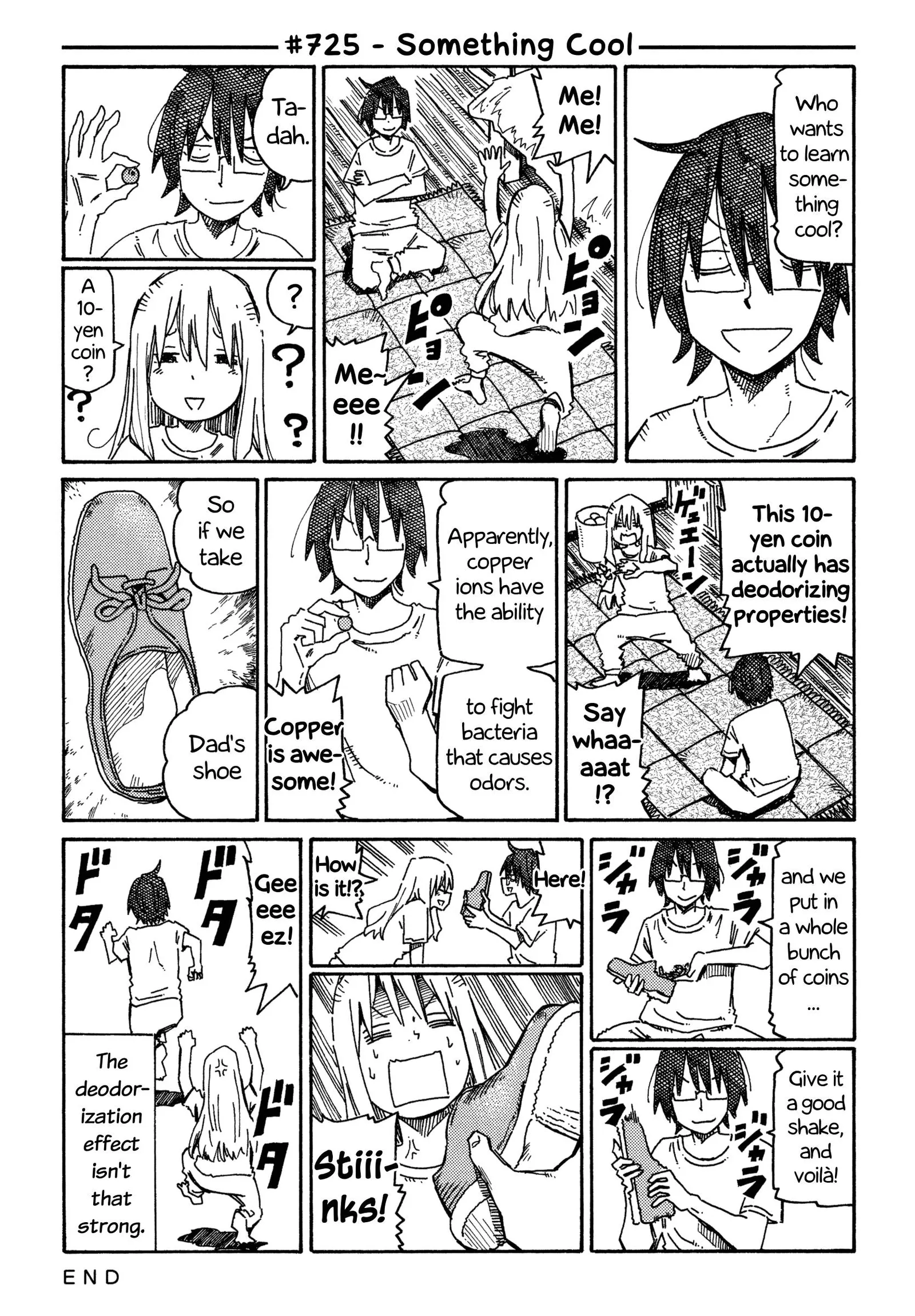 Hatarakanai Futari (YOSHIDA Satoru) Chapter 725 page 1