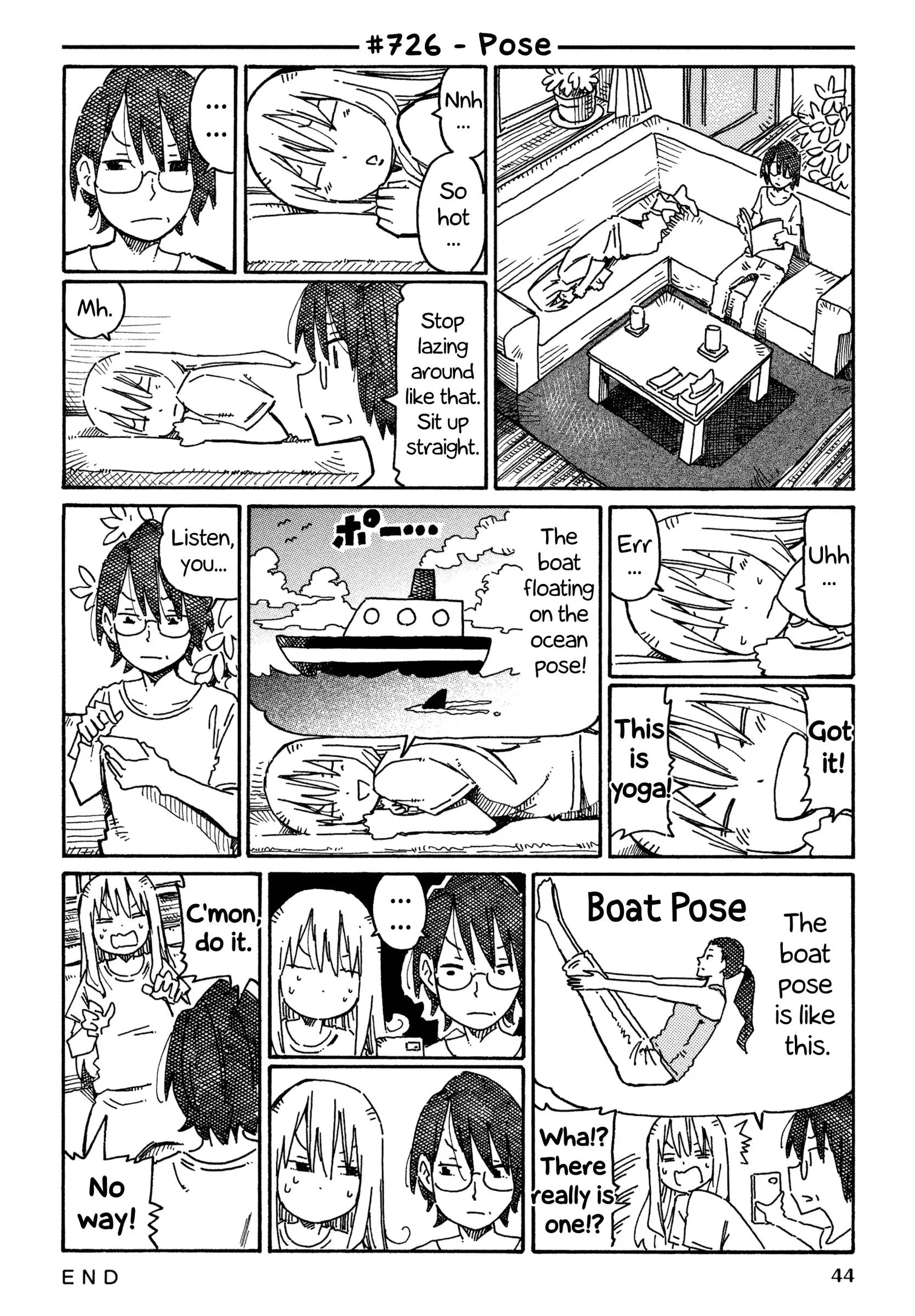 Hatarakanai Futari (YOSHIDA Satoru) Chapter 726 page 1