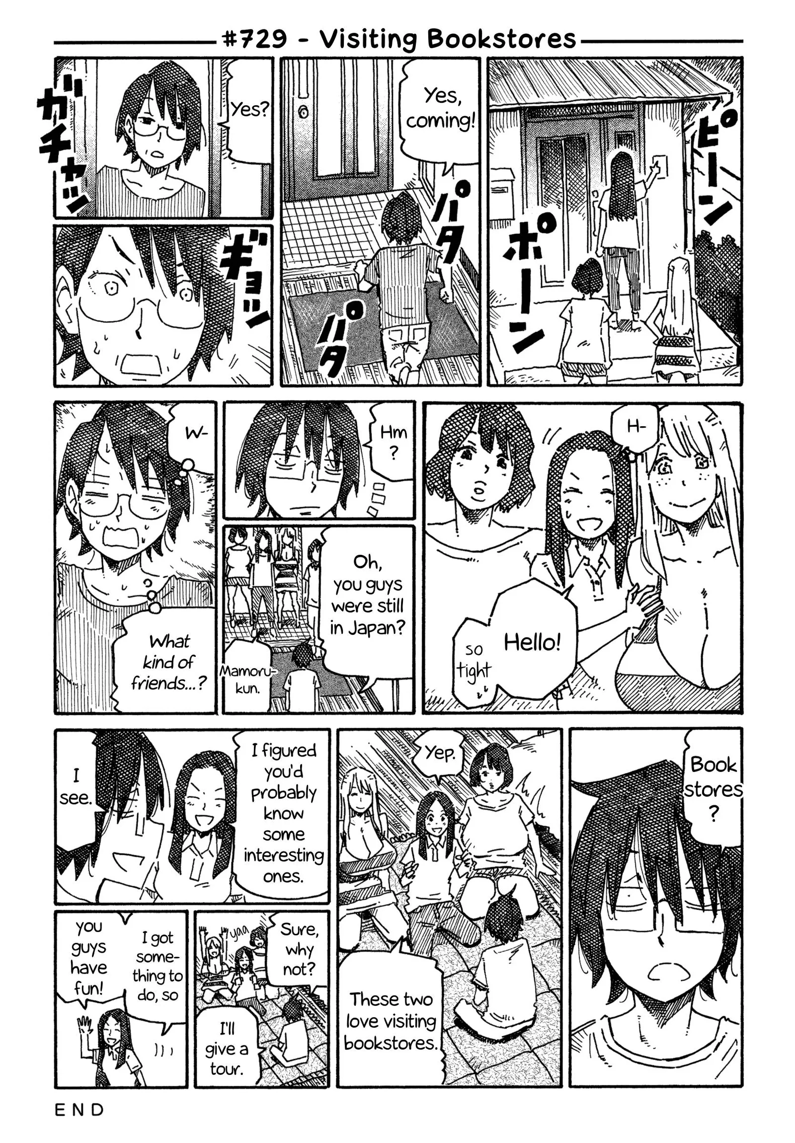 Hatarakanai Futari (YOSHIDA Satoru) Chapter 729 page 1