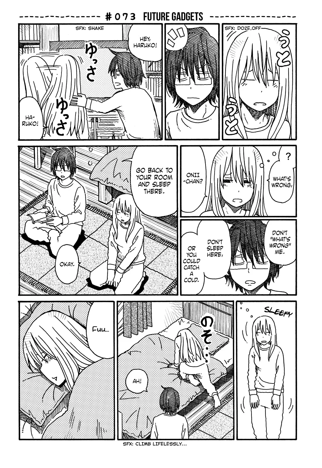 Hatarakanai Futari (YOSHIDA Satoru) Chapter 73 page 1