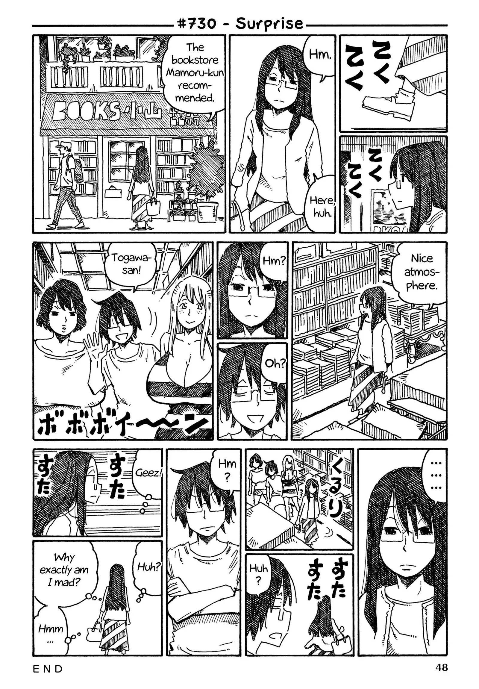 Hatarakanai Futari (YOSHIDA Satoru) Chapter 730 page 1