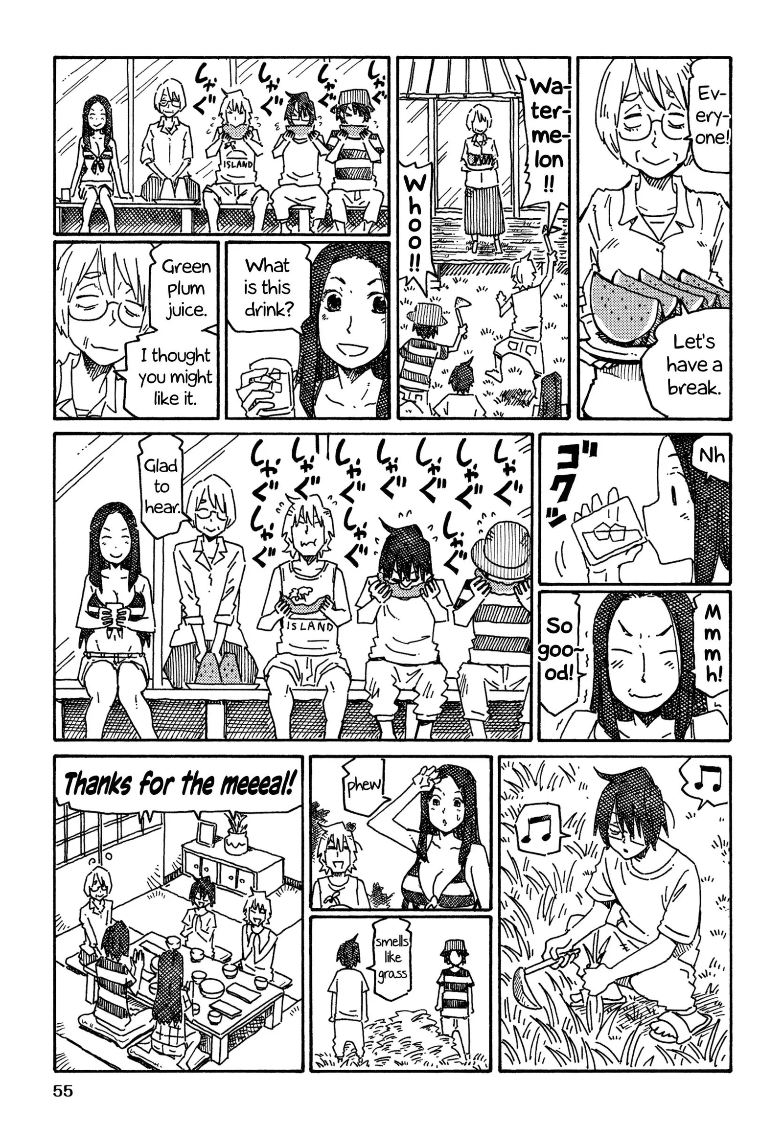 Hatarakanai Futari (YOSHIDA Satoru) Chapter 733 page 5