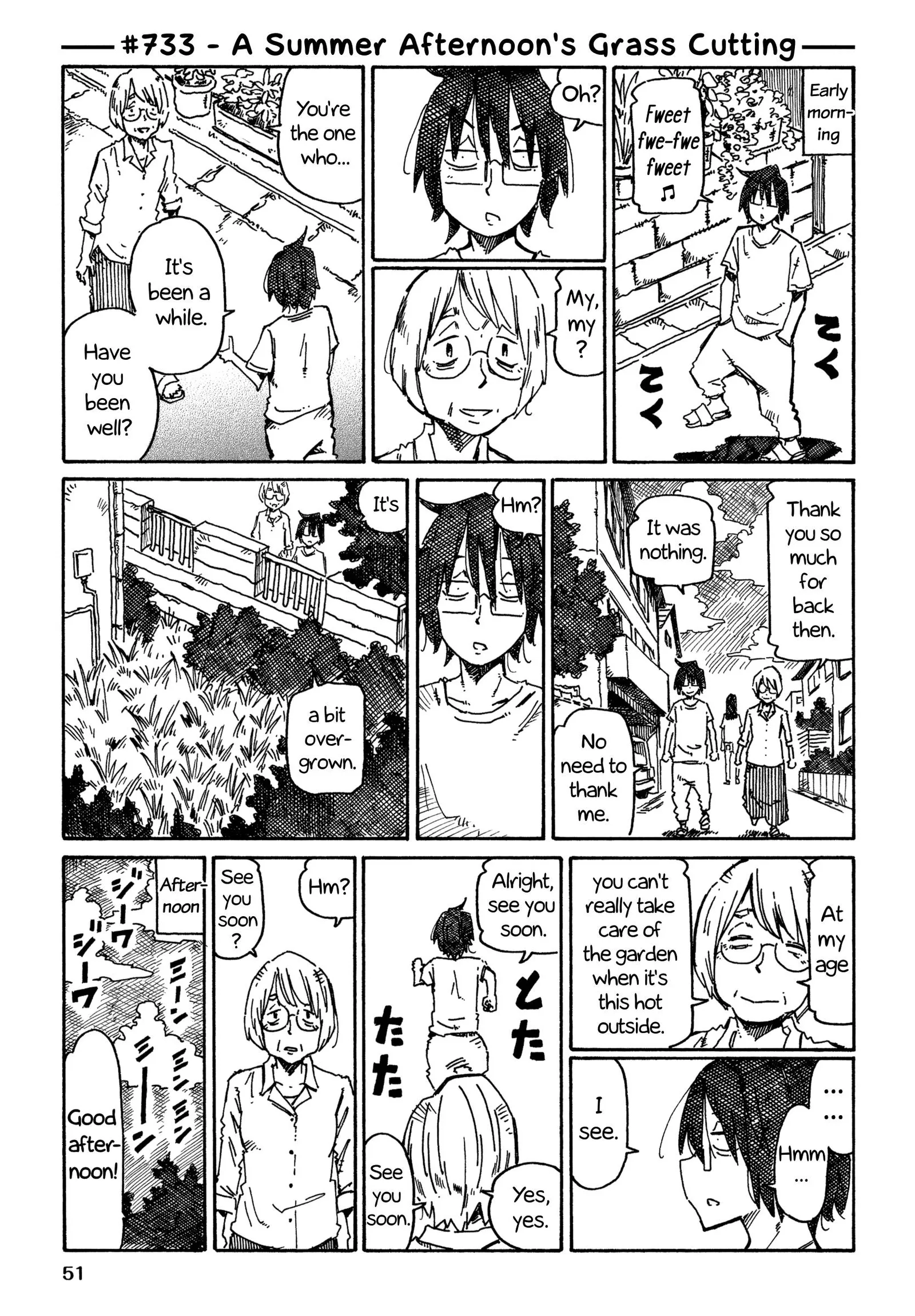Hatarakanai Futari (YOSHIDA Satoru) Chapter 733 page 1
