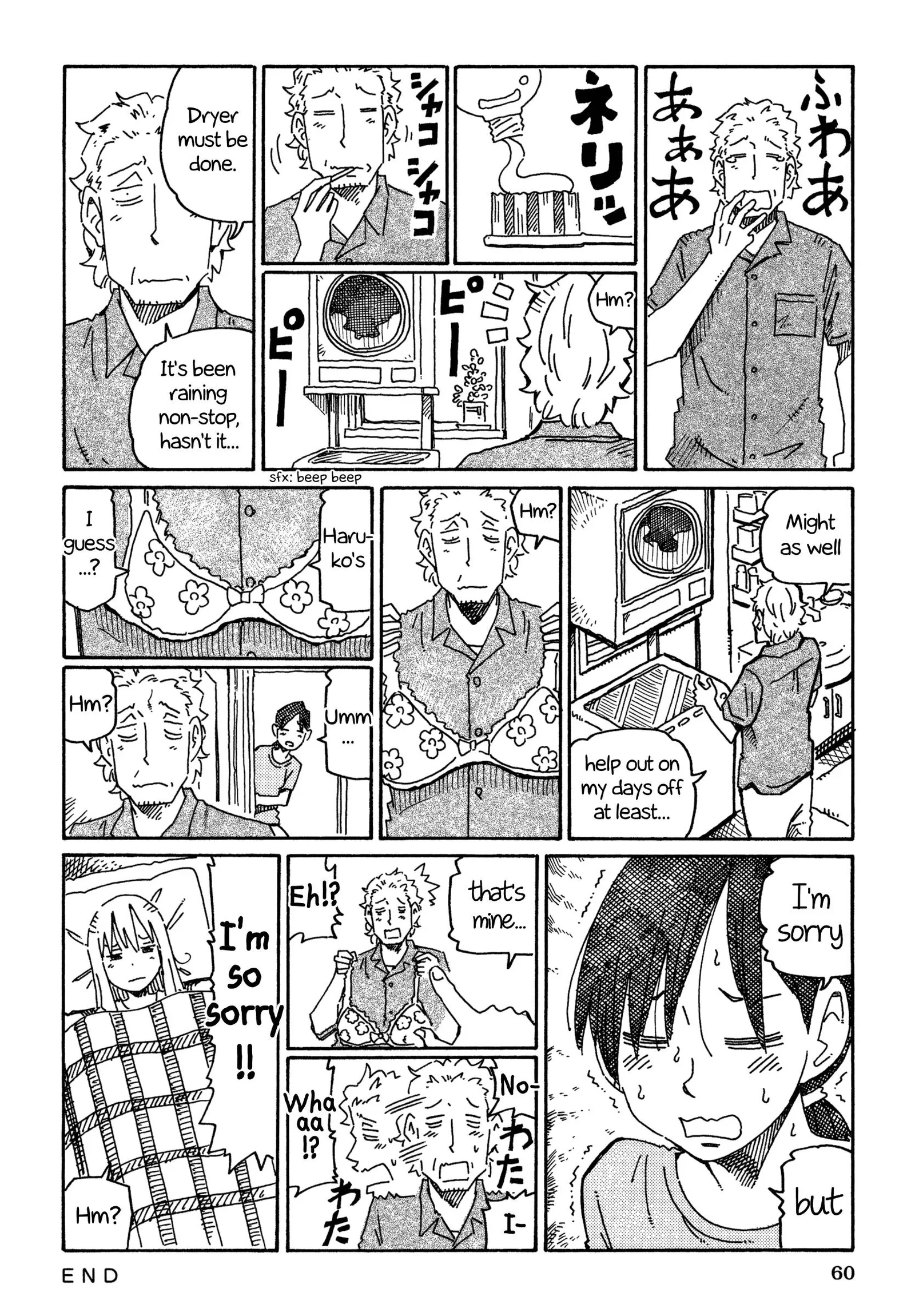 Hatarakanai Futari (YOSHIDA Satoru) Chapter 736 page 2