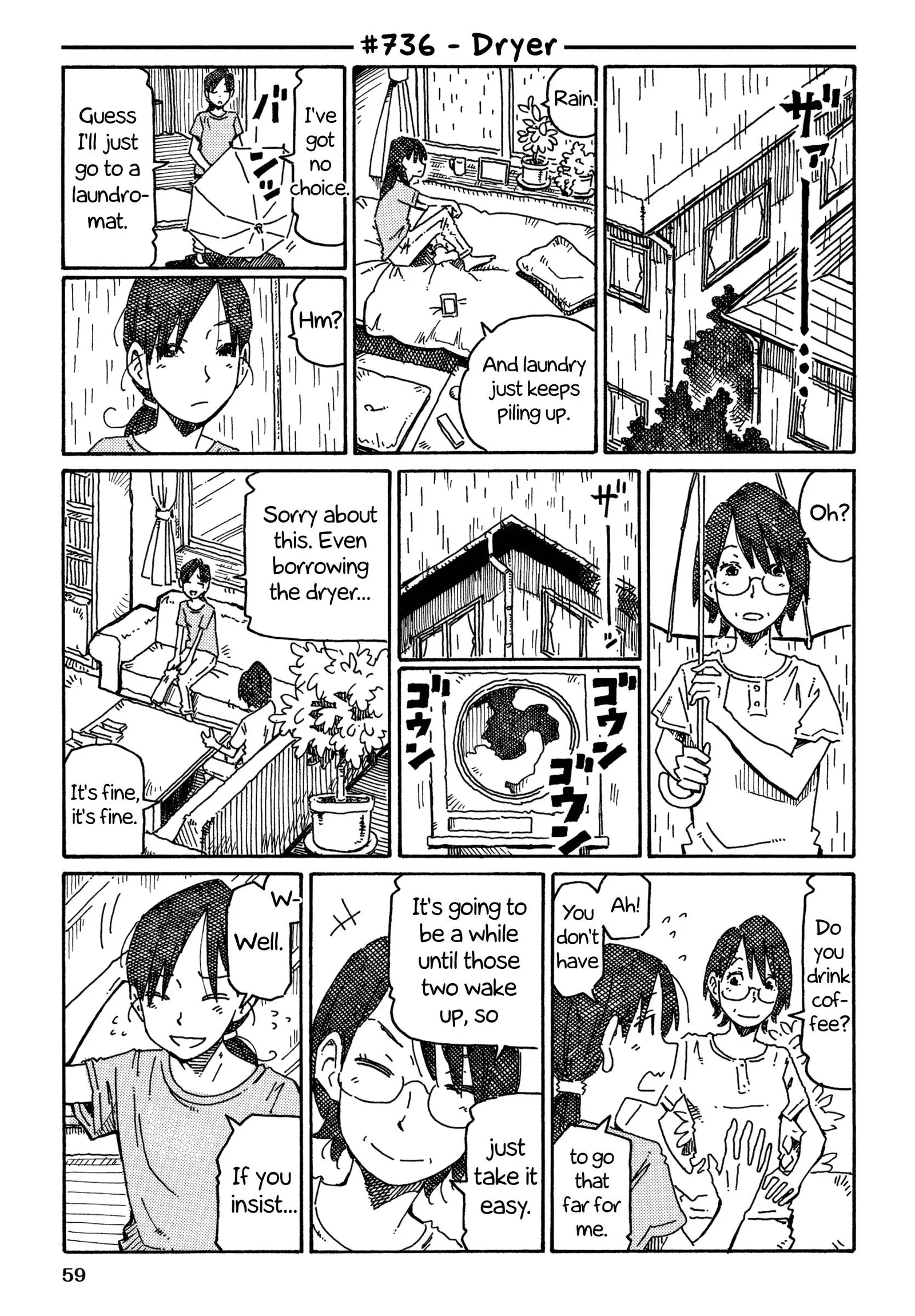 Hatarakanai Futari (YOSHIDA Satoru) Chapter 736 page 1