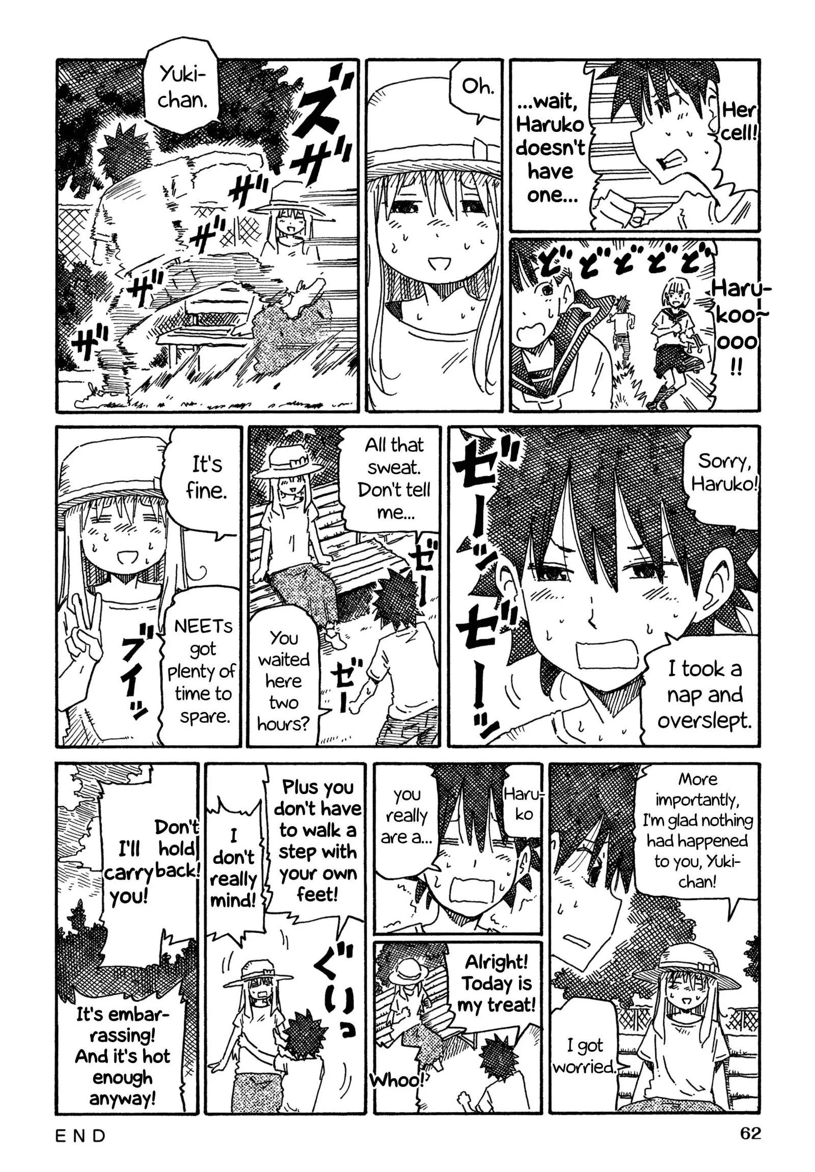 Hatarakanai Futari (YOSHIDA Satoru) Chapter 737 page 2