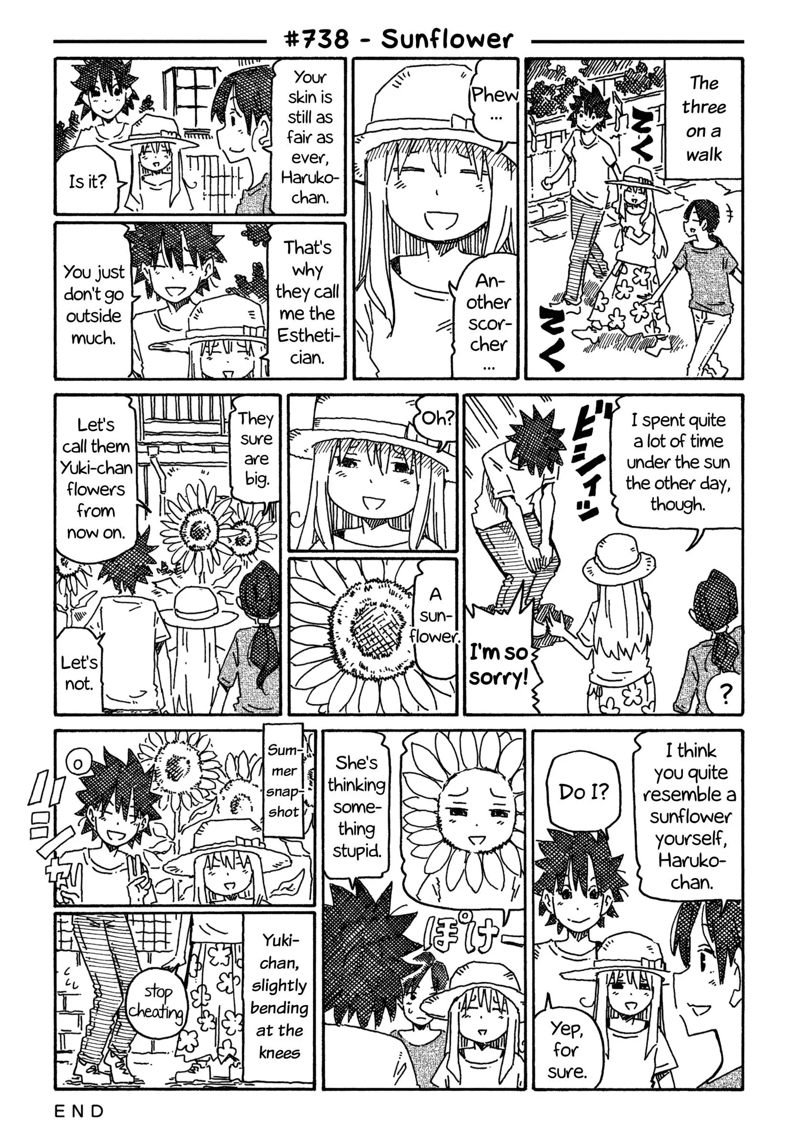 Hatarakanai Futari (YOSHIDA Satoru) Chapter 738 page 1