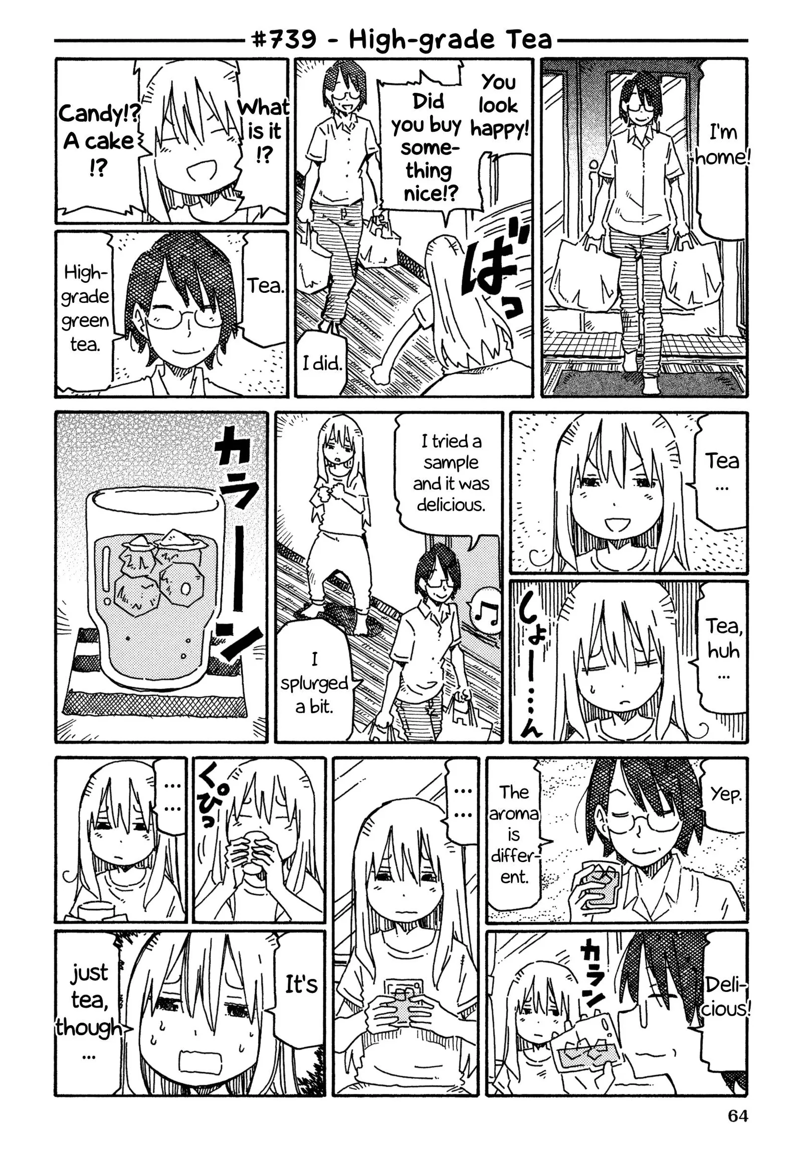Hatarakanai Futari (YOSHIDA Satoru) Chapter 739 page 1
