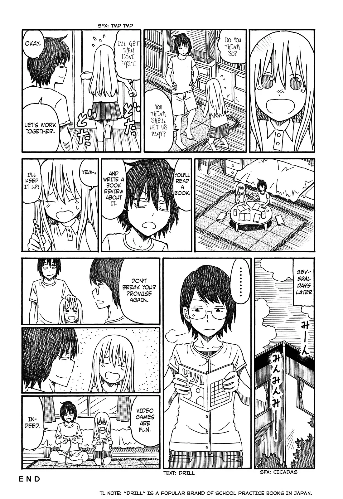 Hatarakanai Futari (YOSHIDA Satoru) Chapter 74.1 page 3