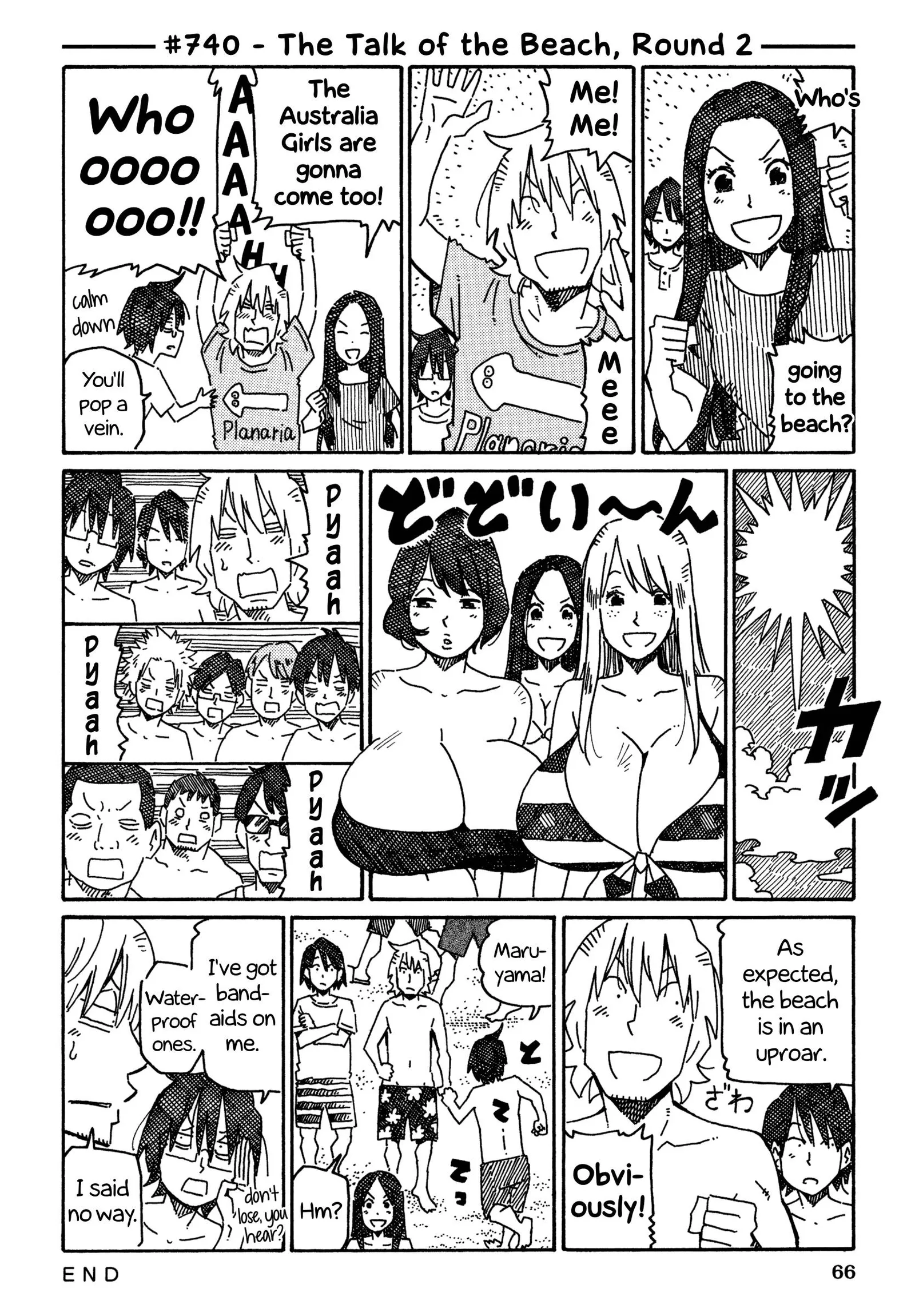 Hatarakanai Futari (YOSHIDA Satoru) Chapter 740 page 1
