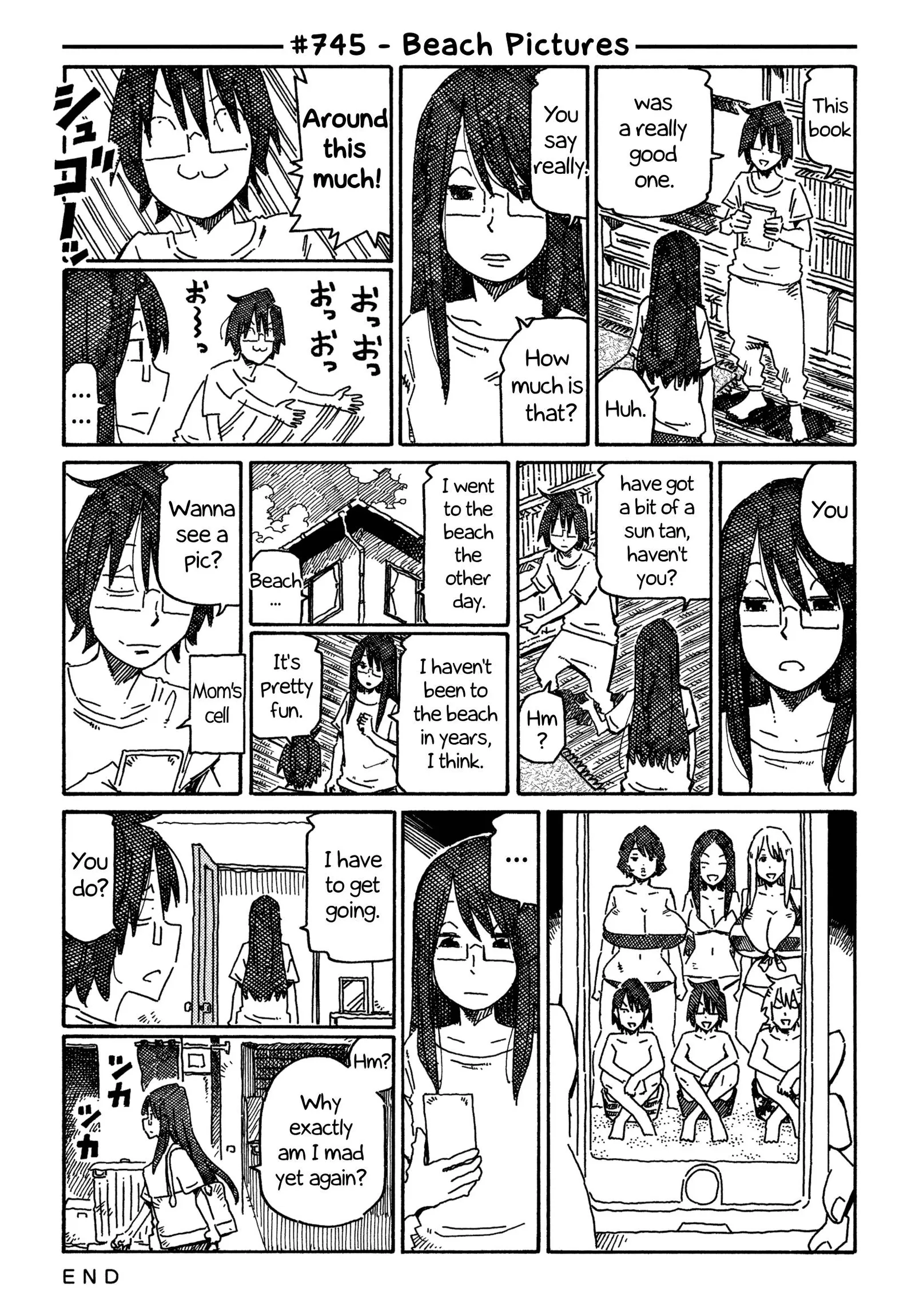 Hatarakanai Futari (YOSHIDA Satoru) Chapter 745 page 1