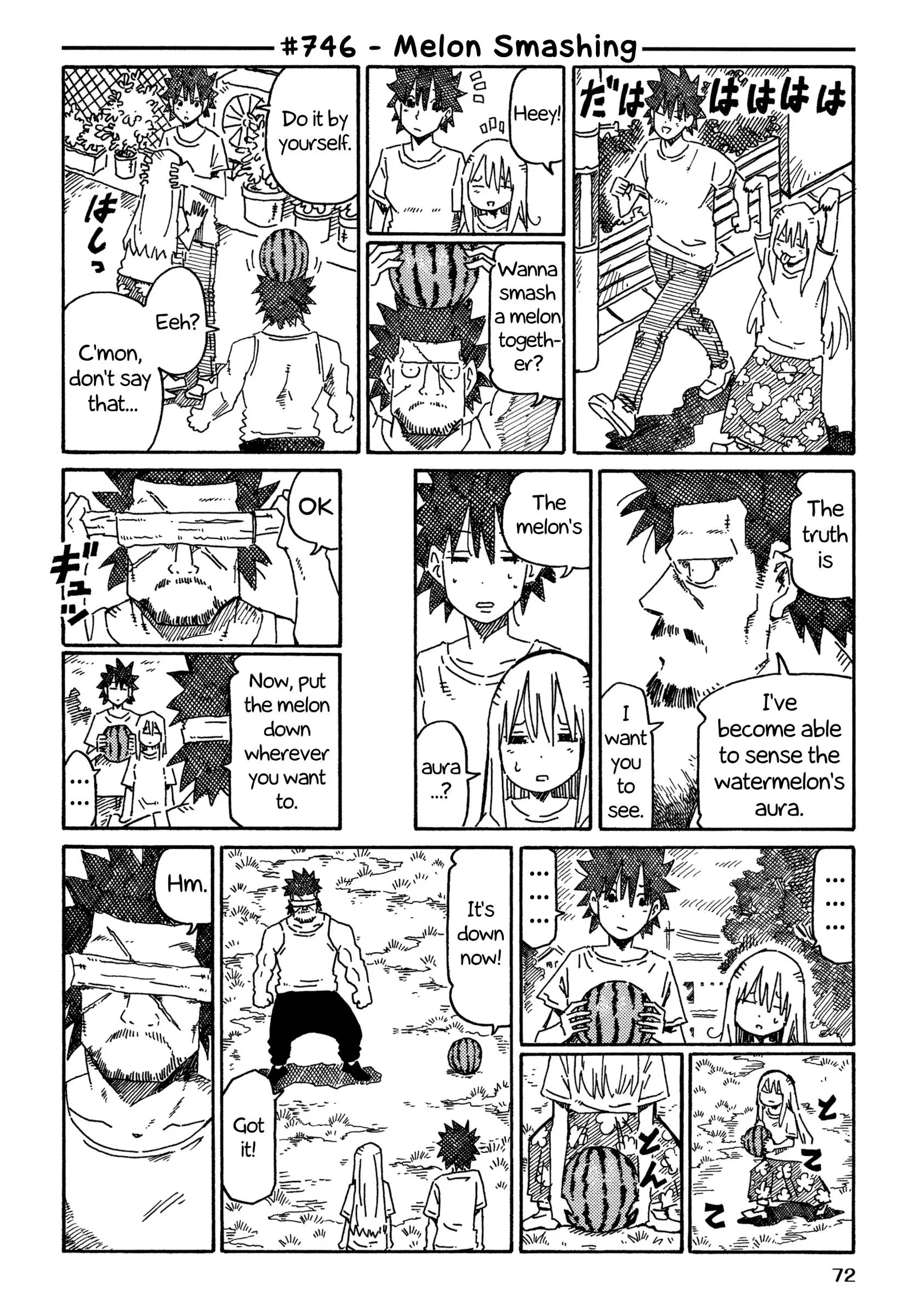Hatarakanai Futari (YOSHIDA Satoru) Chapter 746 page 1