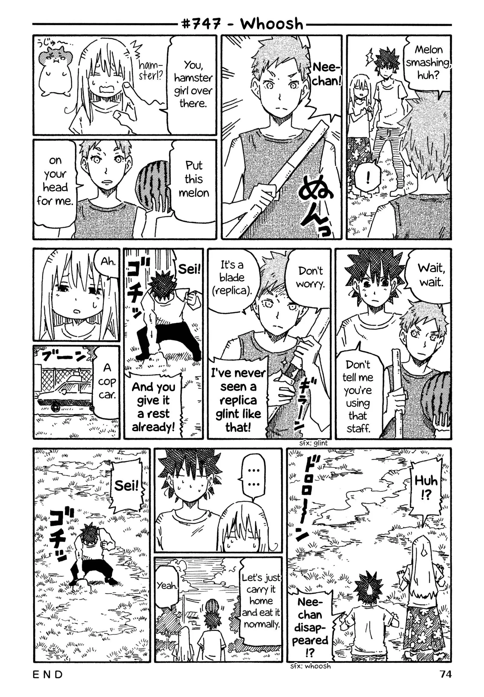 Hatarakanai Futari (YOSHIDA Satoru) Chapter 747 page 1