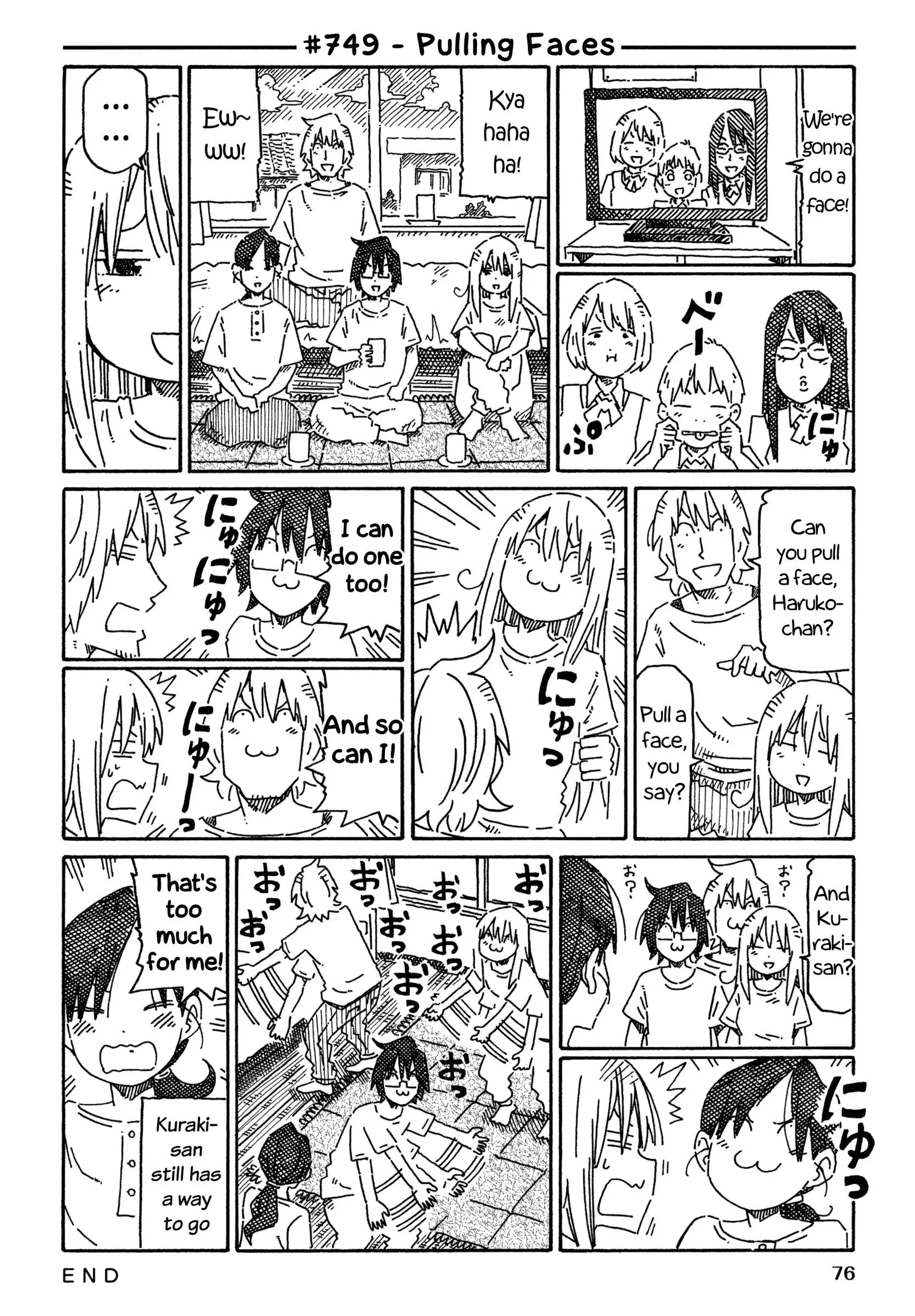 Hatarakanai Futari (YOSHIDA Satoru) Chapter 749 page 1