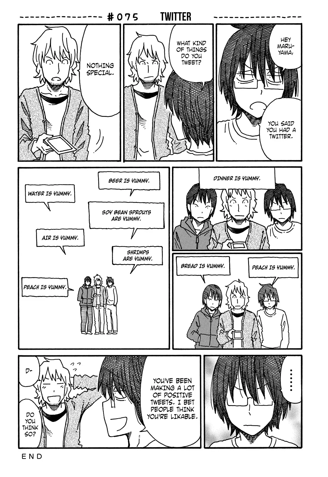 Hatarakanai Futari (YOSHIDA Satoru) Chapter 75 page 1
