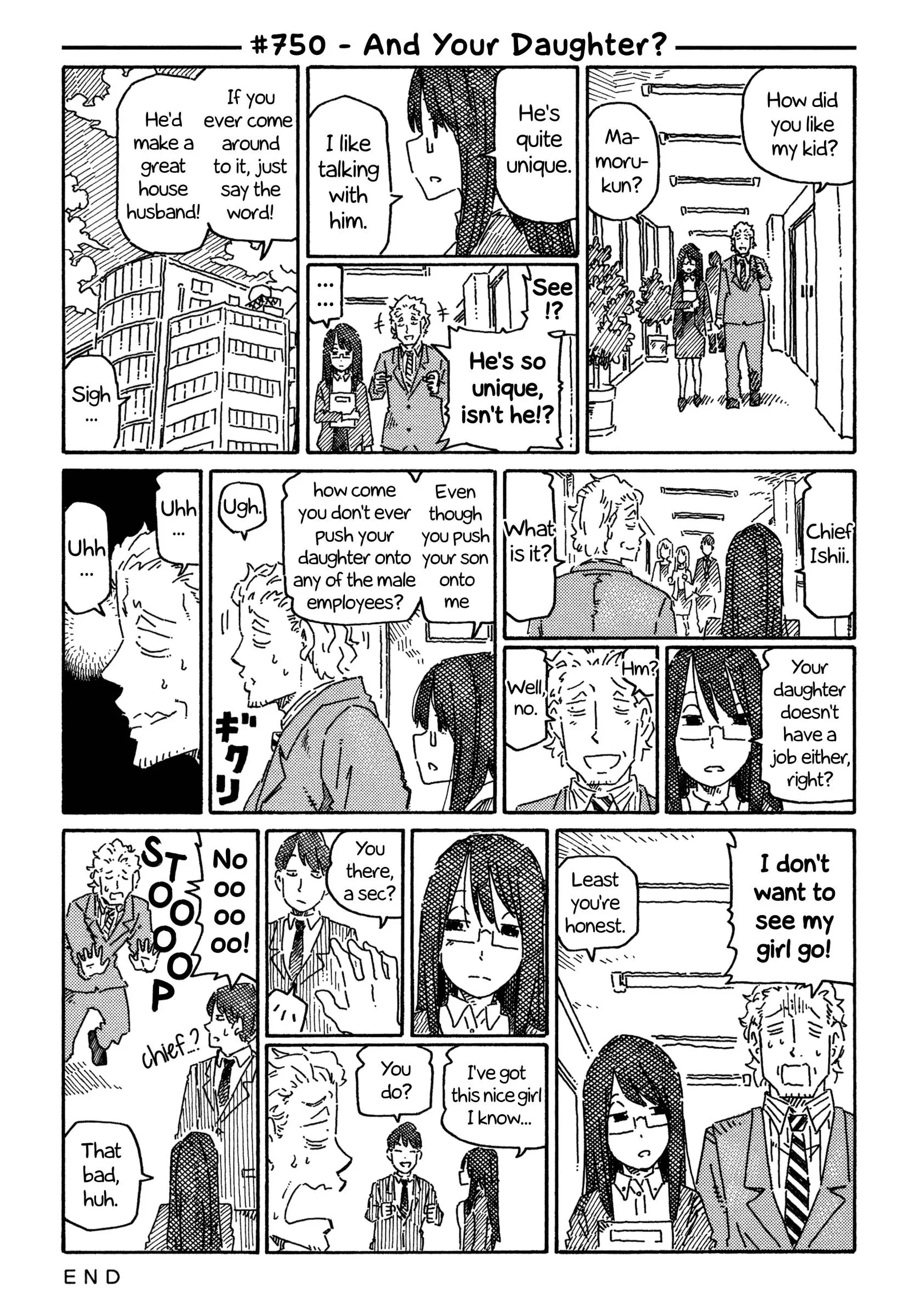 Hatarakanai Futari (YOSHIDA Satoru) Chapter 750 page 1