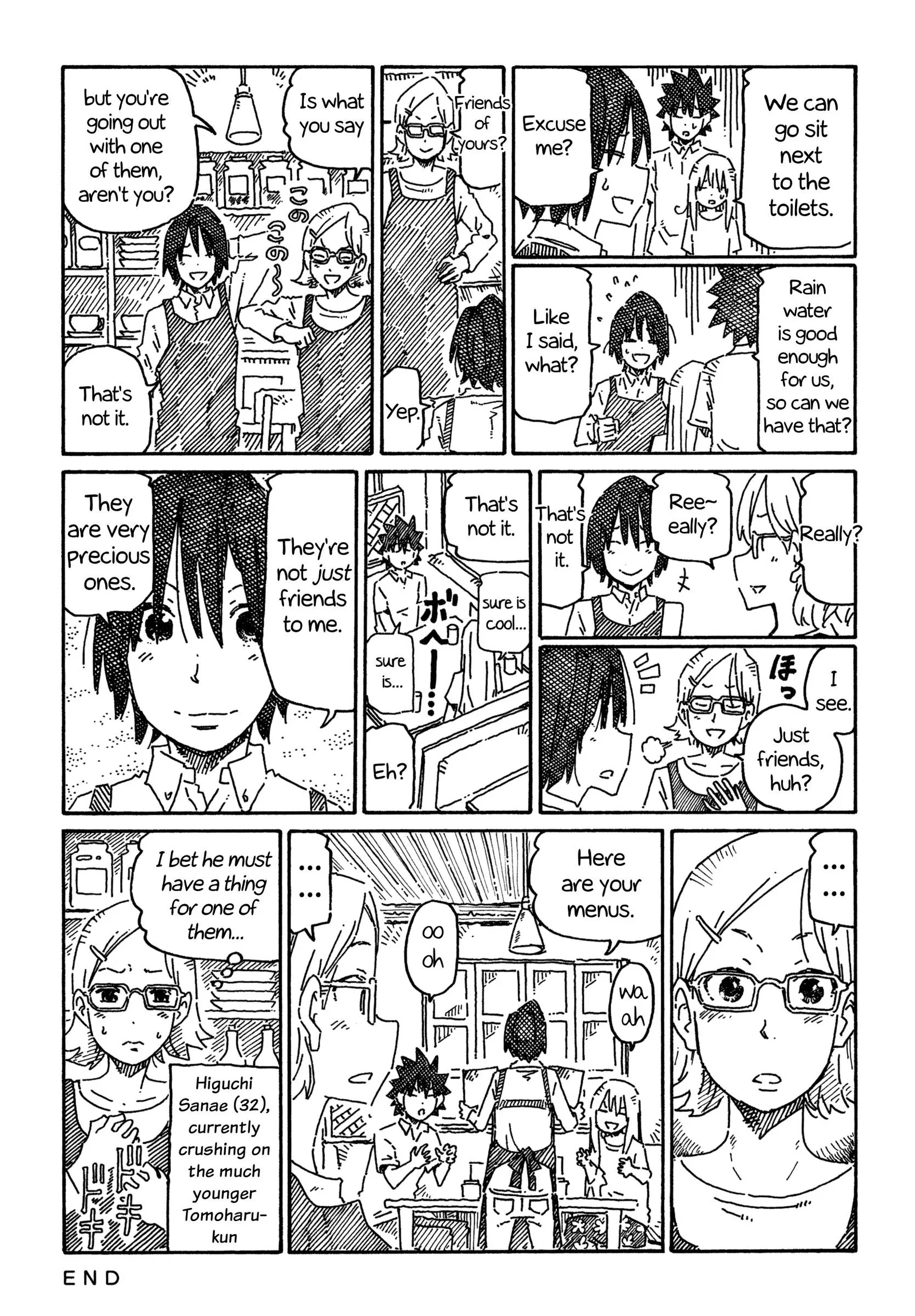 Hatarakanai Futari (YOSHIDA Satoru) Chapter 751 page 2