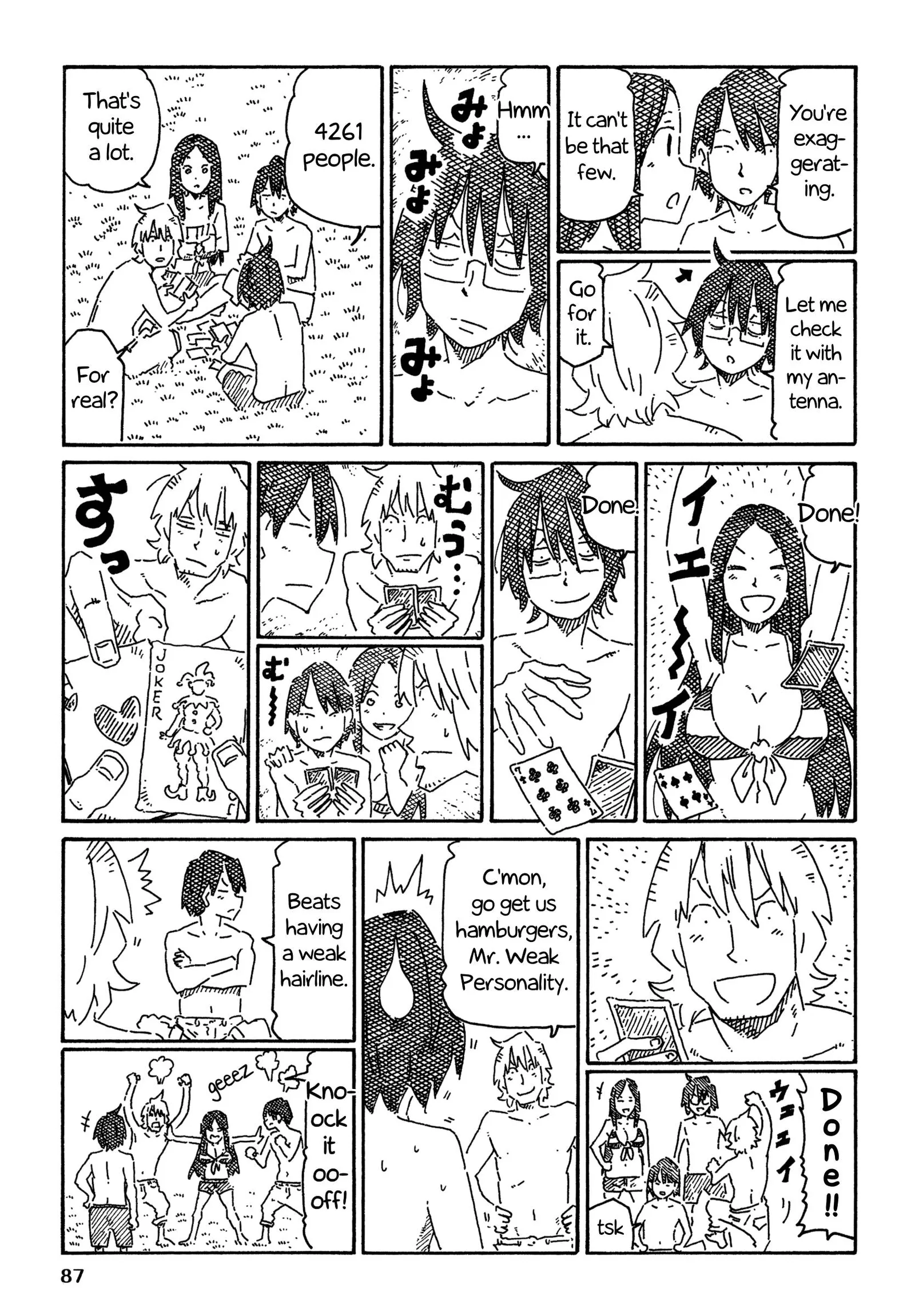 Hatarakanai Futari (YOSHIDA Satoru) Chapter 753 page 5