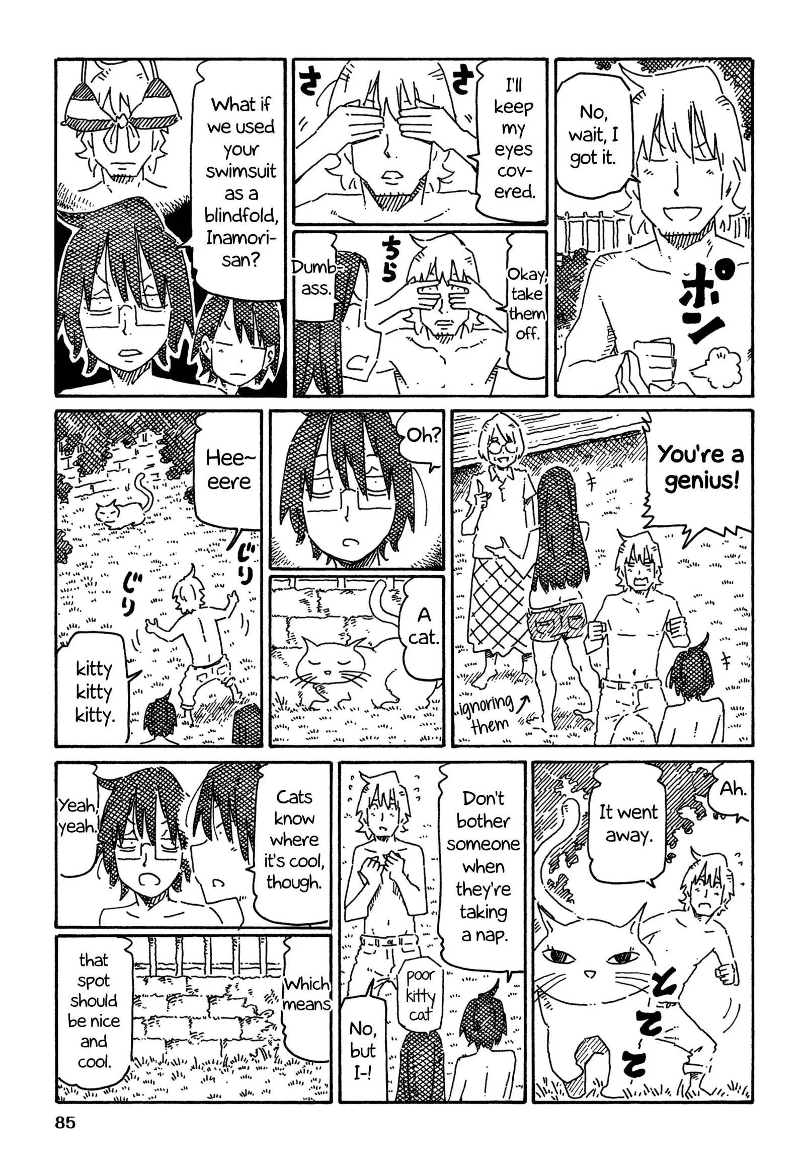 Hatarakanai Futari (YOSHIDA Satoru) Chapter 753 page 3