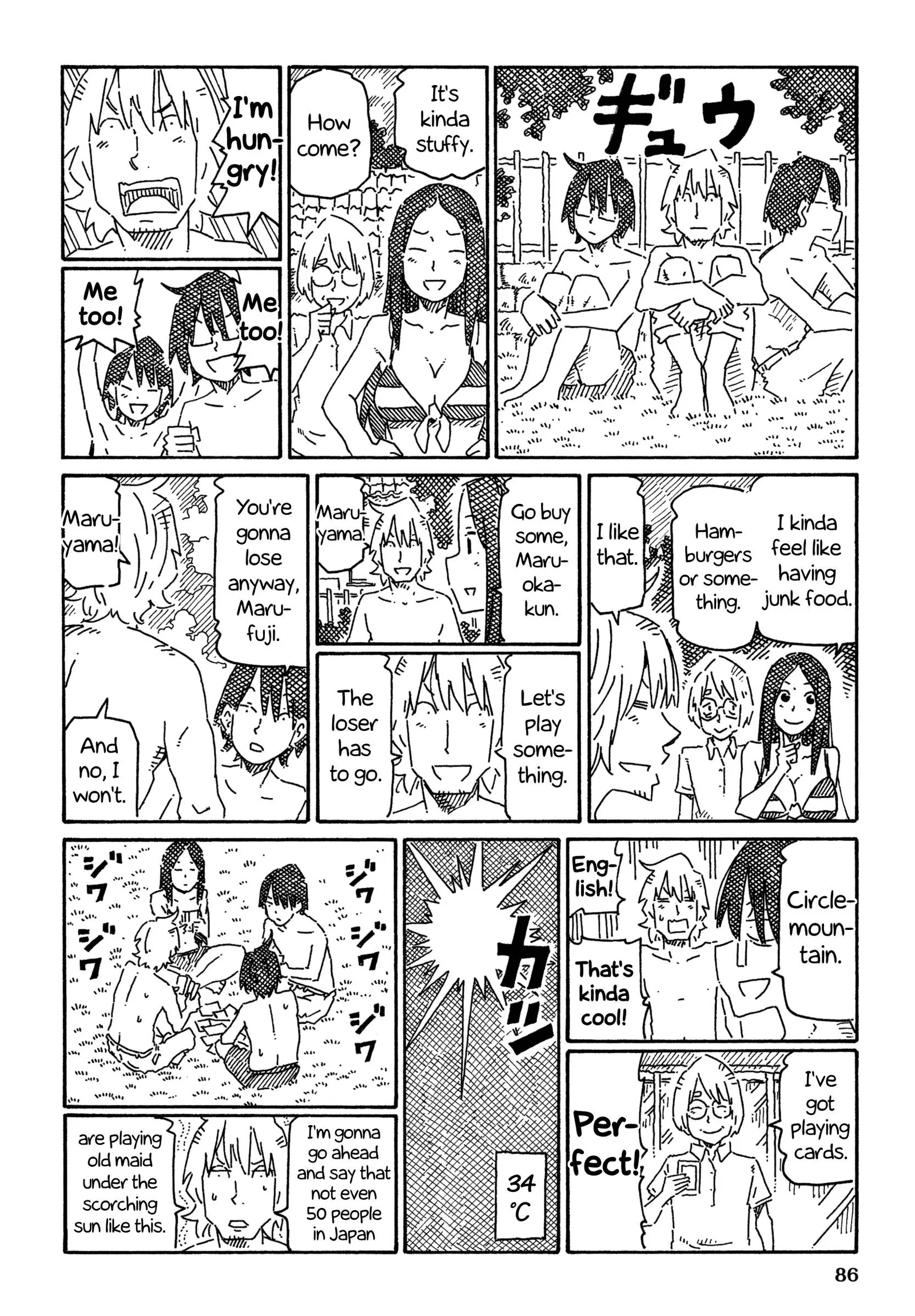 Hatarakanai Futari (YOSHIDA Satoru) Chapter 753 page 4