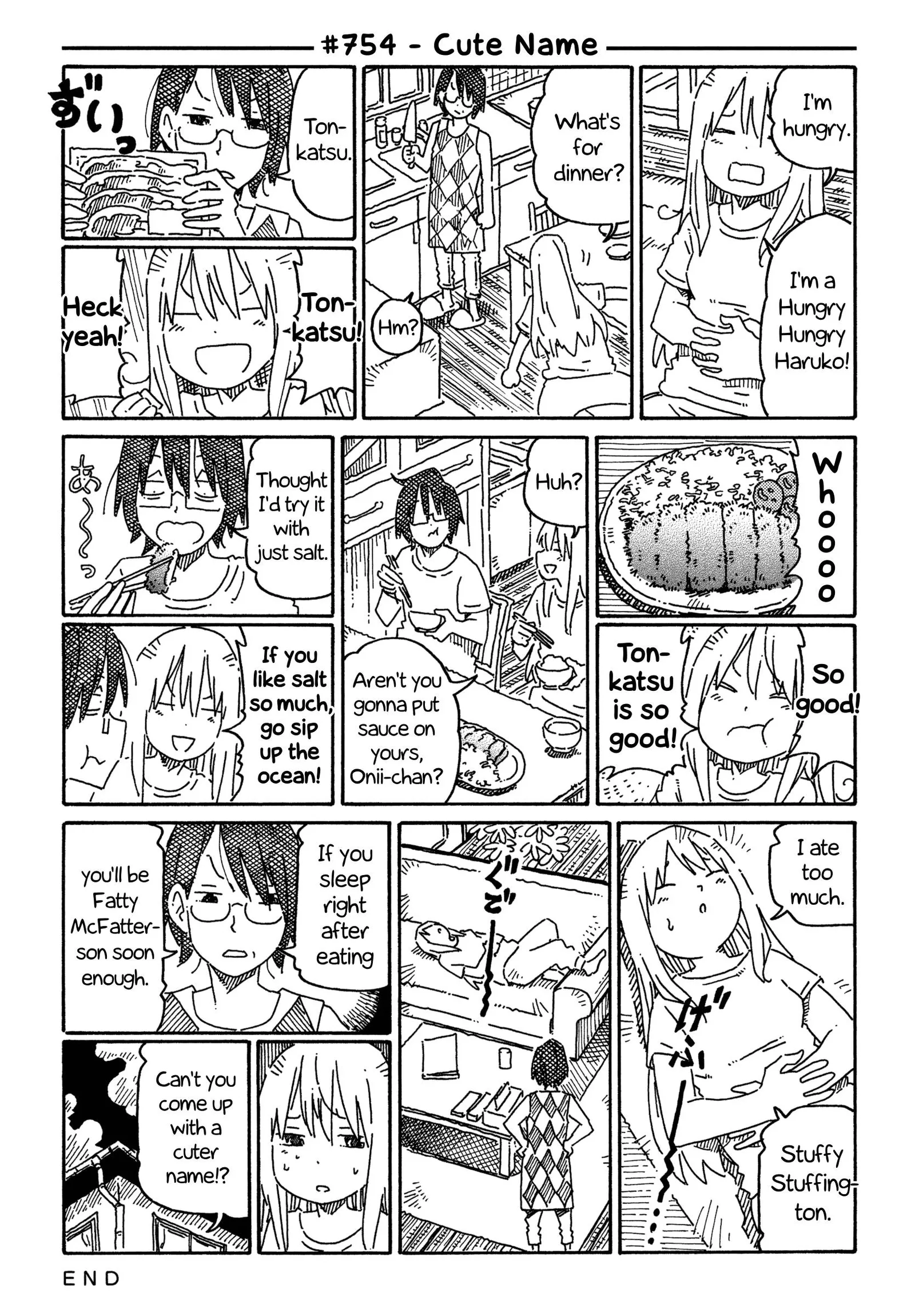 Hatarakanai Futari (YOSHIDA Satoru) Chapter 754 page 1
