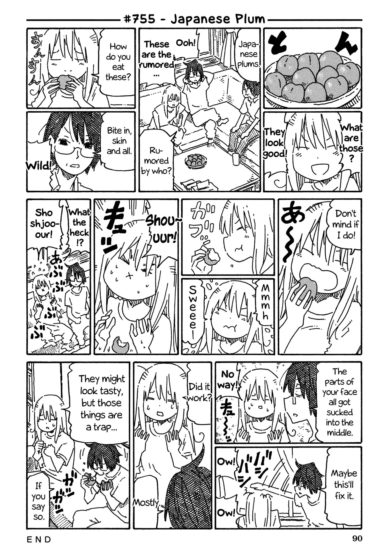 Hatarakanai Futari (YOSHIDA Satoru) Chapter 755 page 1