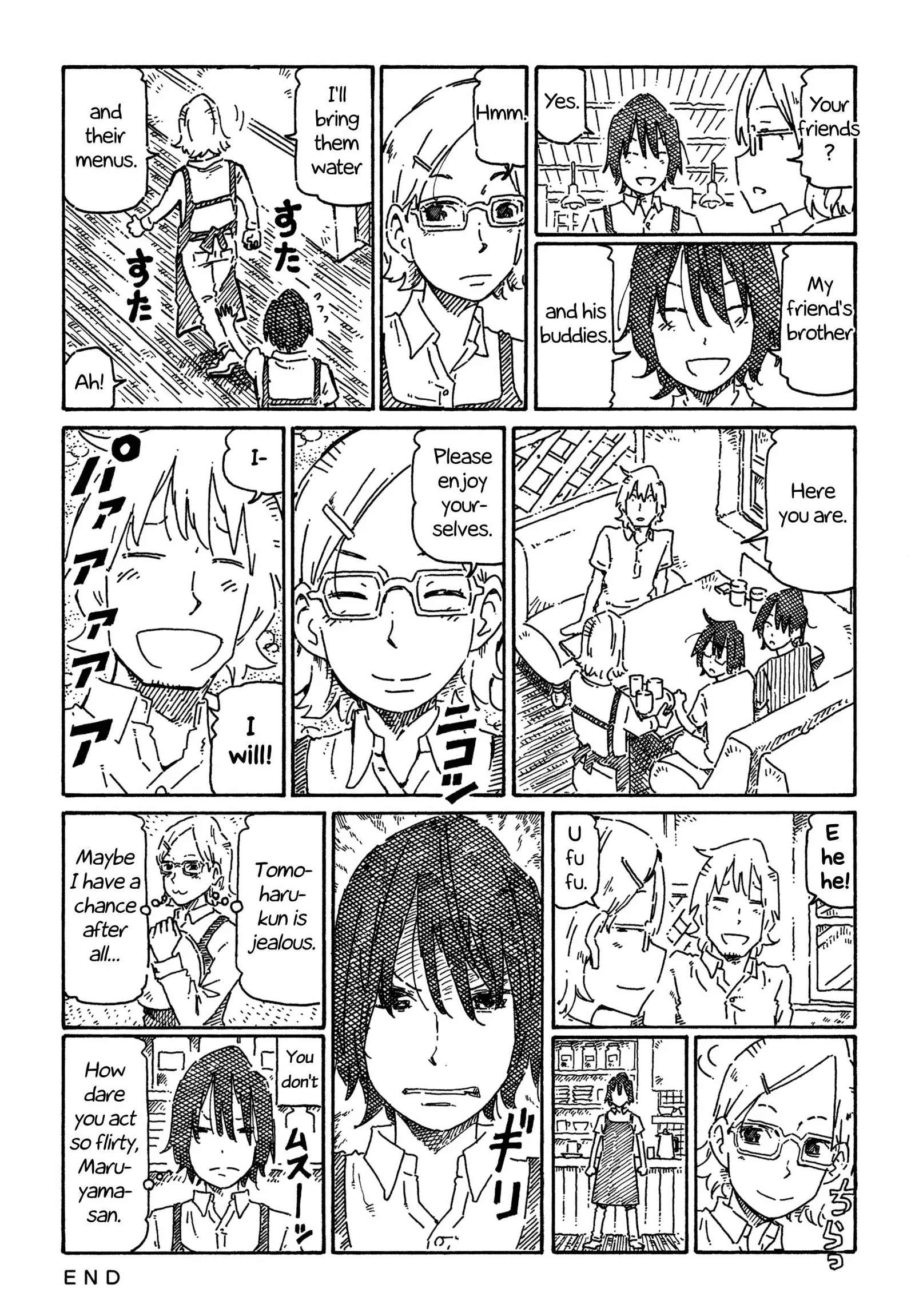 Hatarakanai Futari (YOSHIDA Satoru) Chapter 758 page 2
