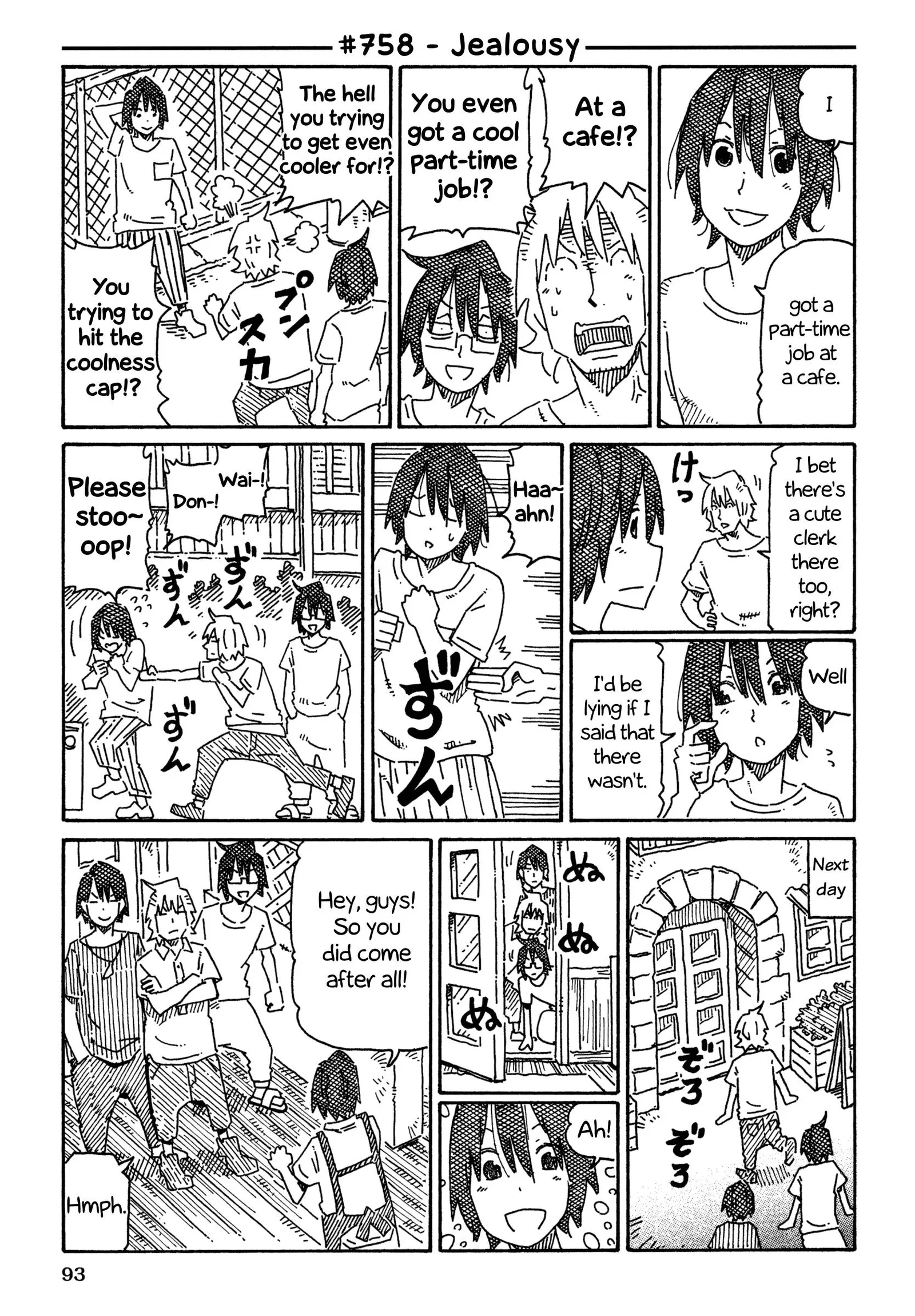 Hatarakanai Futari (YOSHIDA Satoru) Chapter 758 page 1