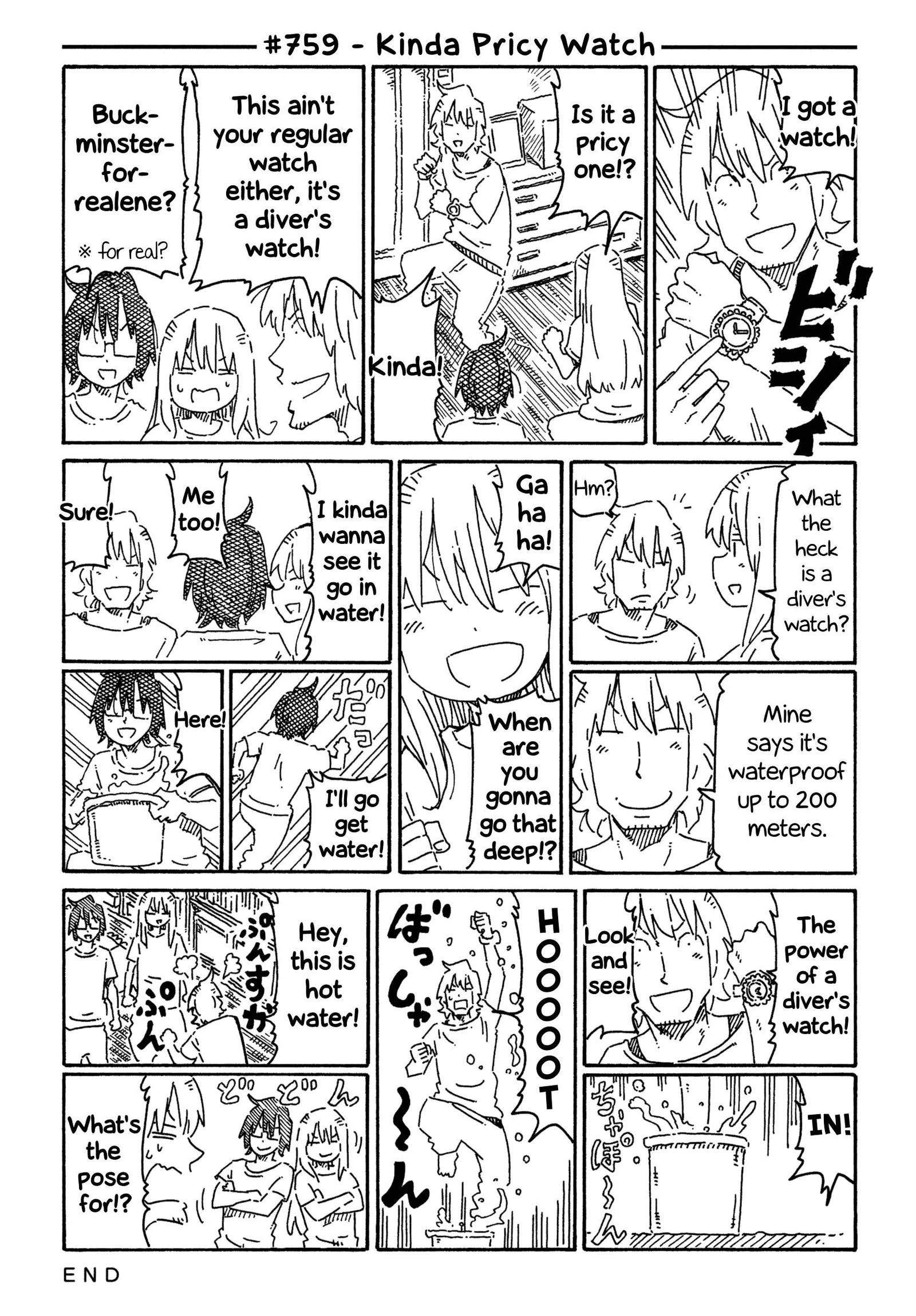 Hatarakanai Futari (YOSHIDA Satoru) Chapter 759 page 1