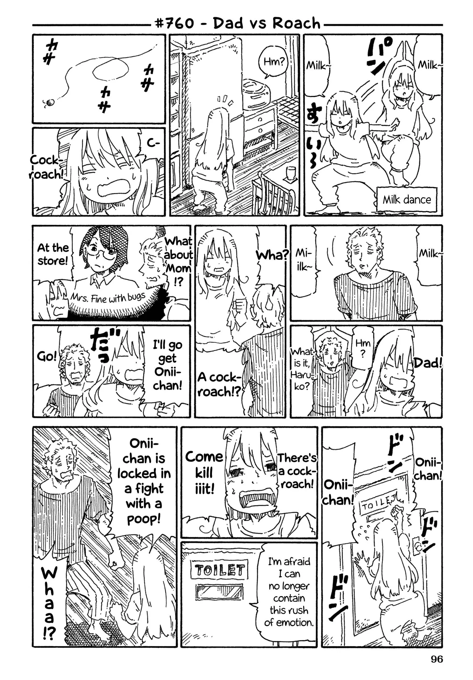 Hatarakanai Futari (YOSHIDA Satoru) Chapter 760 page 1