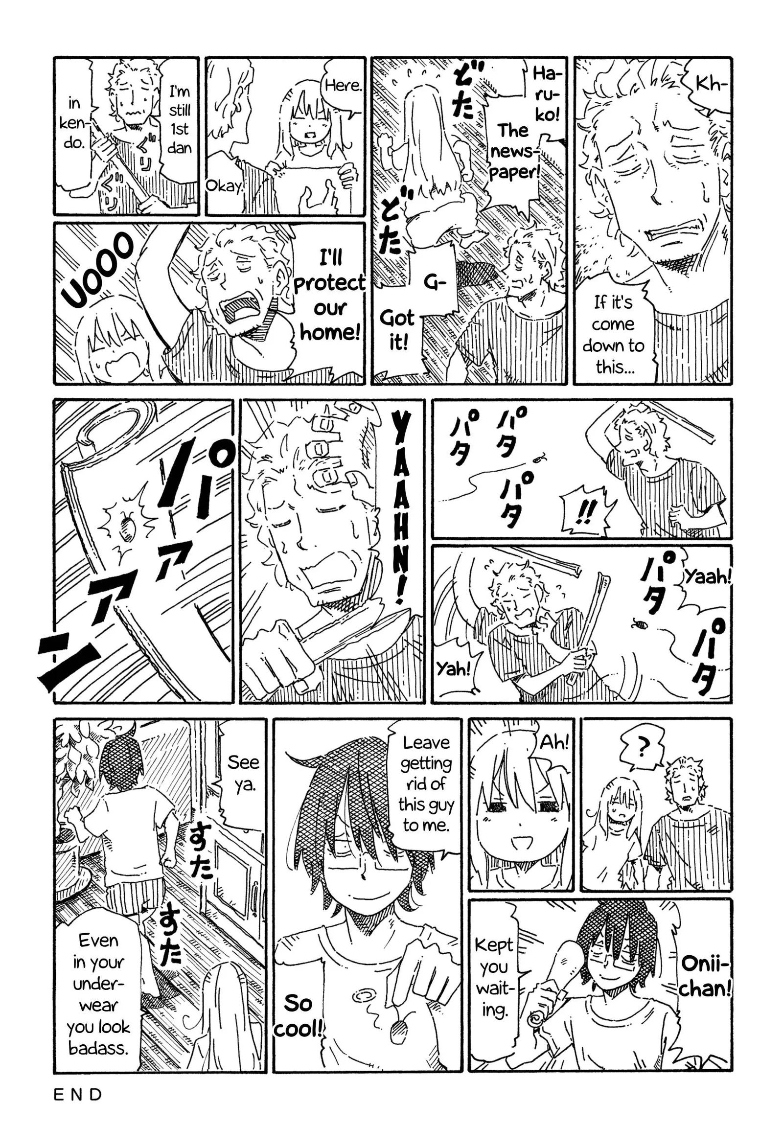 Hatarakanai Futari (YOSHIDA Satoru) Chapter 760 page 2