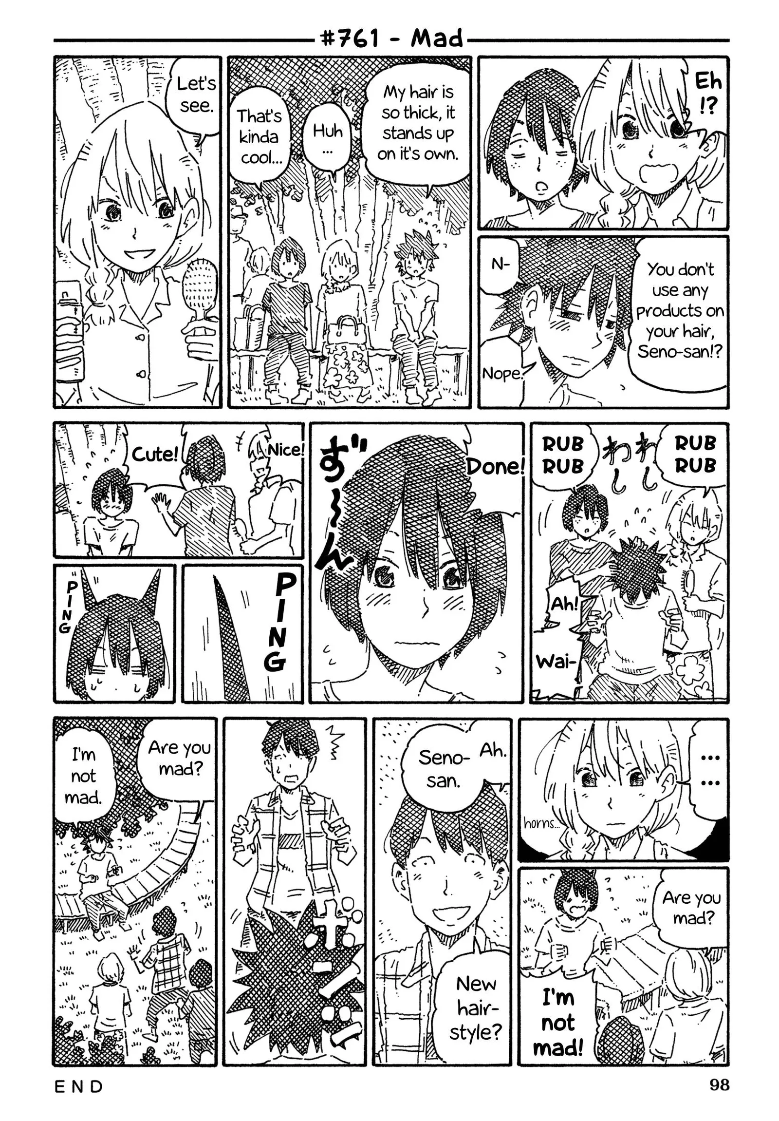 Hatarakanai Futari (YOSHIDA Satoru) Chapter 761 page 1