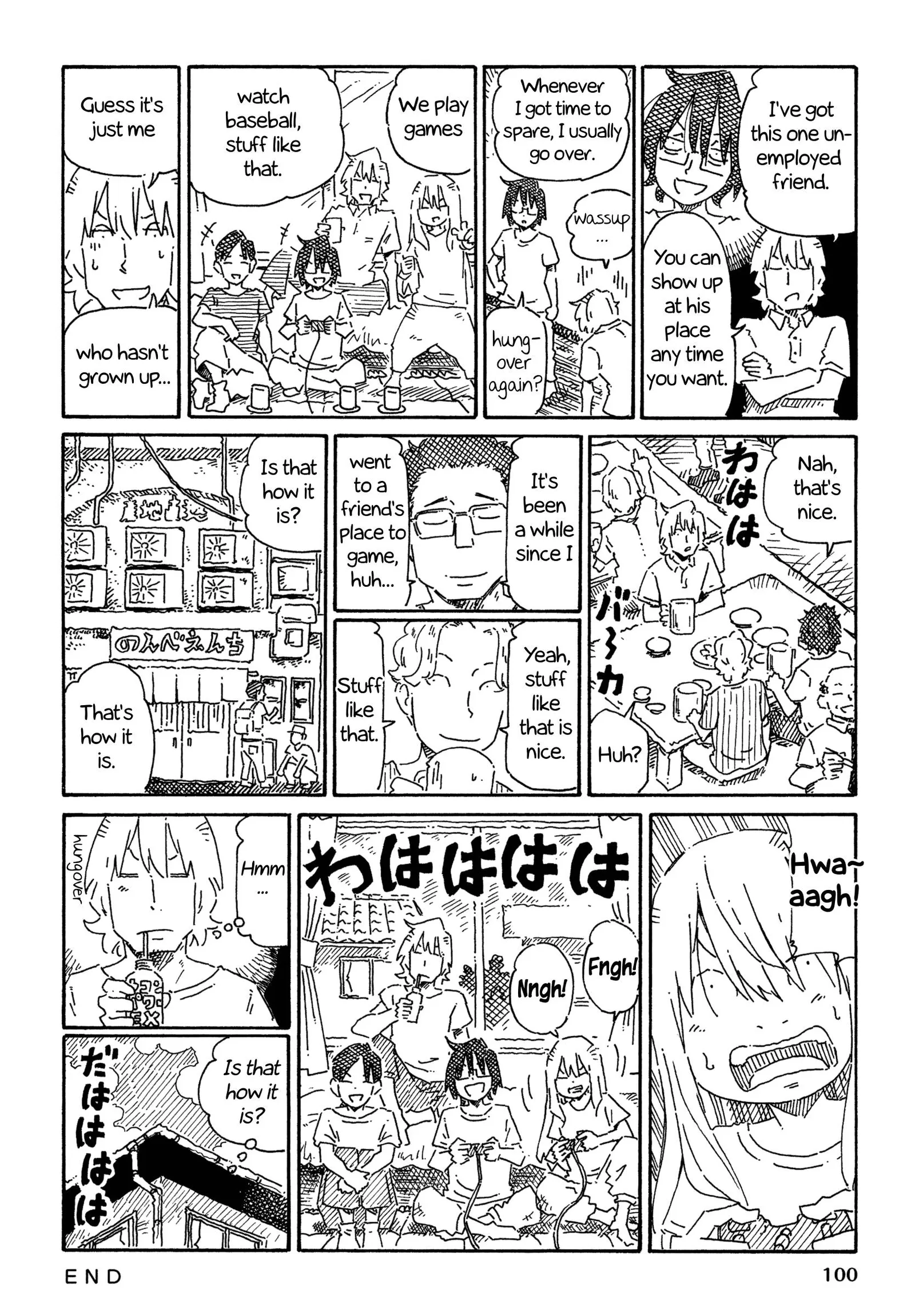 Hatarakanai Futari (YOSHIDA Satoru) Chapter 762 page 2