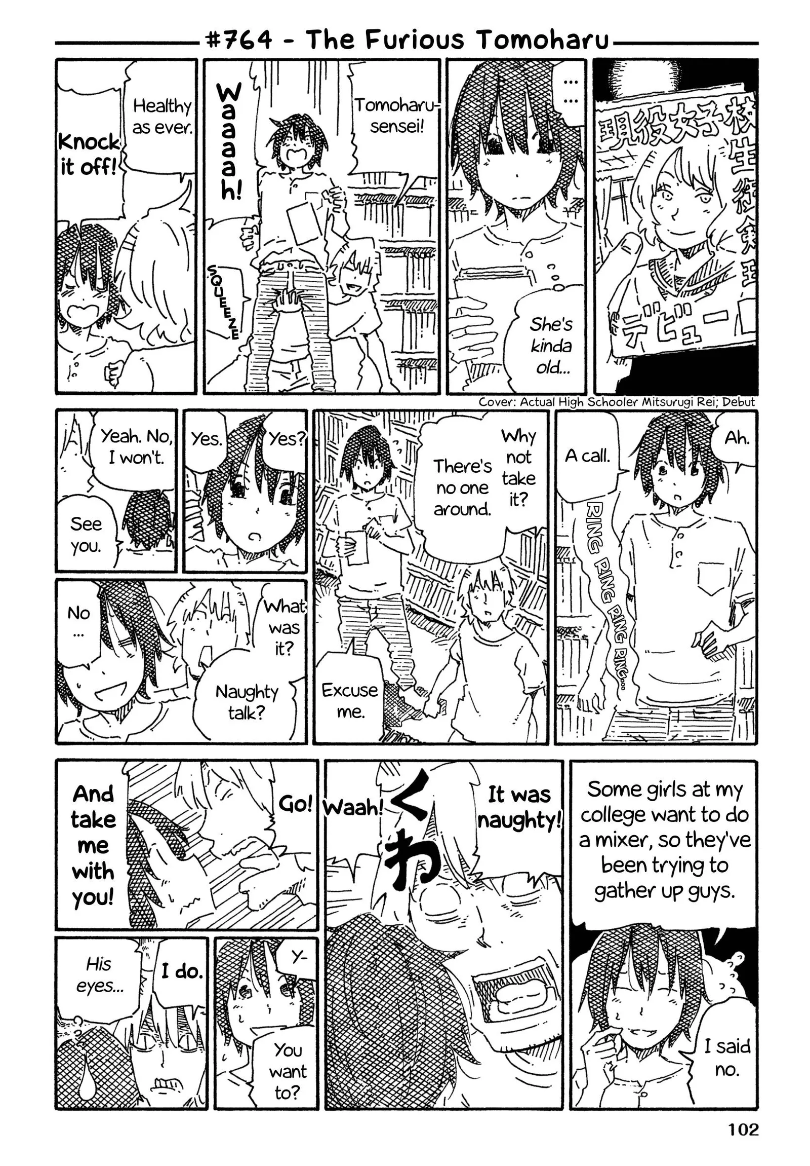 Hatarakanai Futari (YOSHIDA Satoru) Chapter 764 page 1