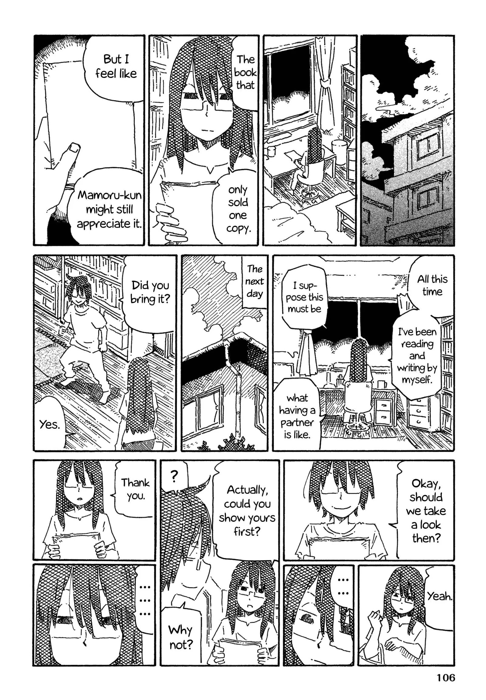 Hatarakanai Futari (YOSHIDA Satoru) Chapter 765 page 3