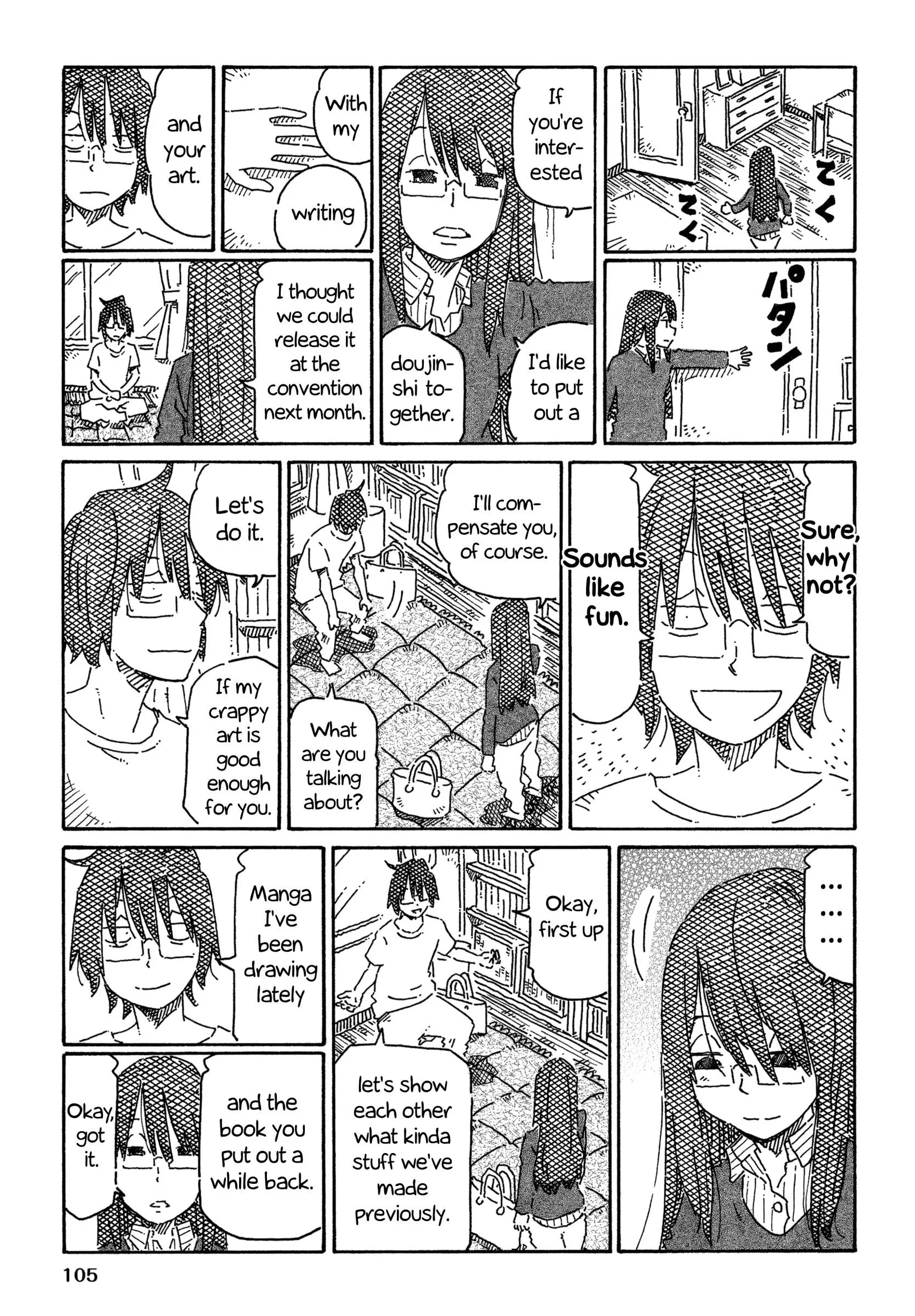 Hatarakanai Futari (YOSHIDA Satoru) Chapter 765 page 2