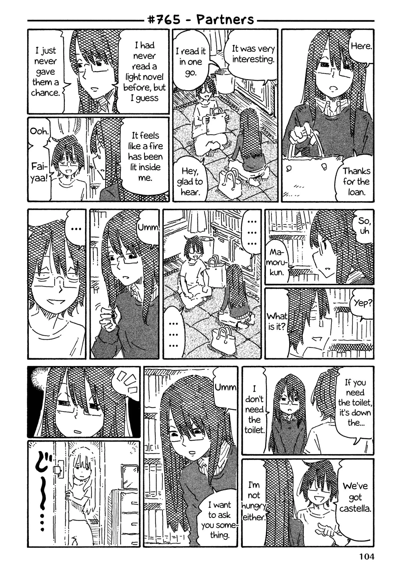 Hatarakanai Futari (YOSHIDA Satoru) Chapter 765 page 1