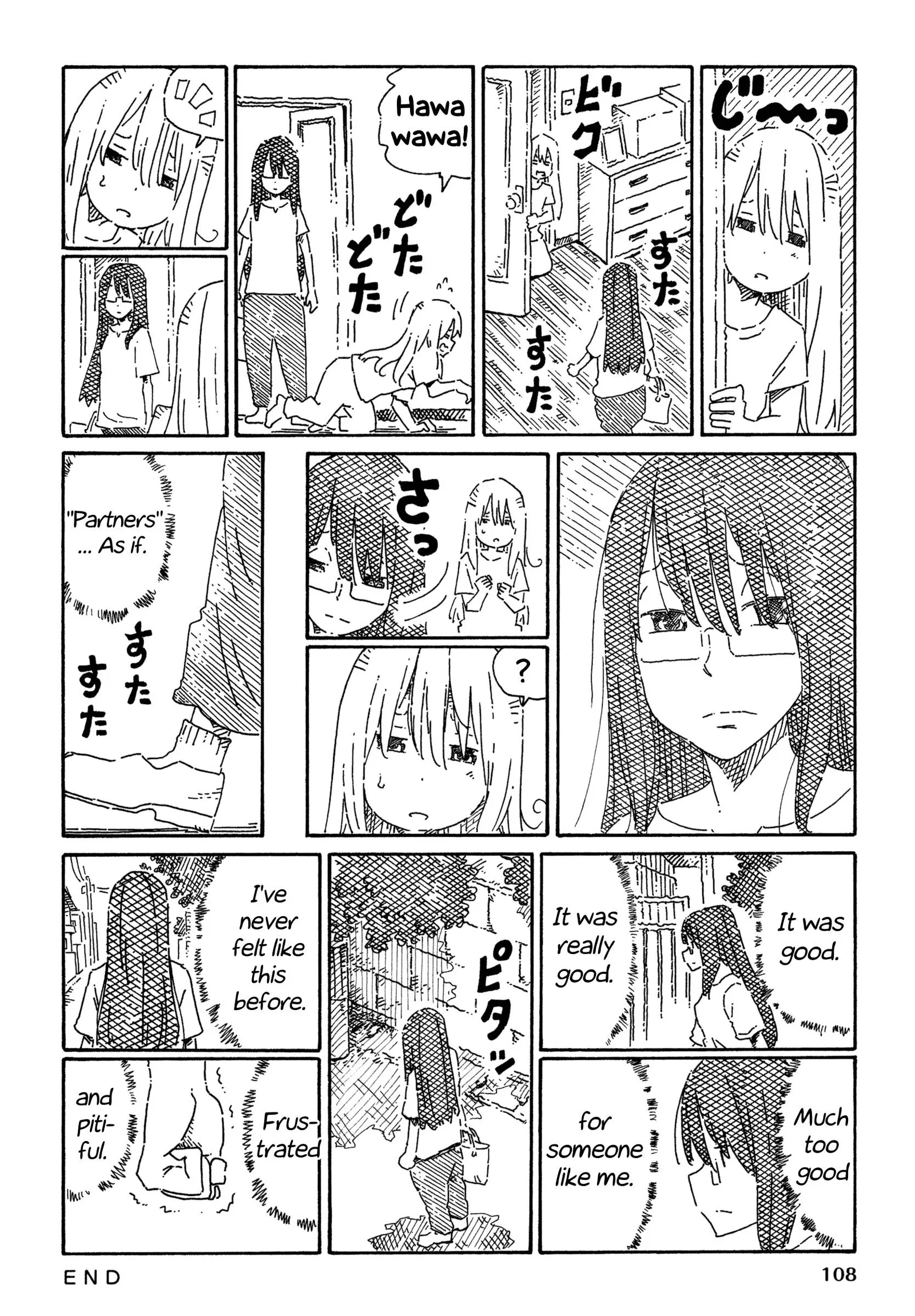 Hatarakanai Futari (YOSHIDA Satoru) Chapter 765 page 5