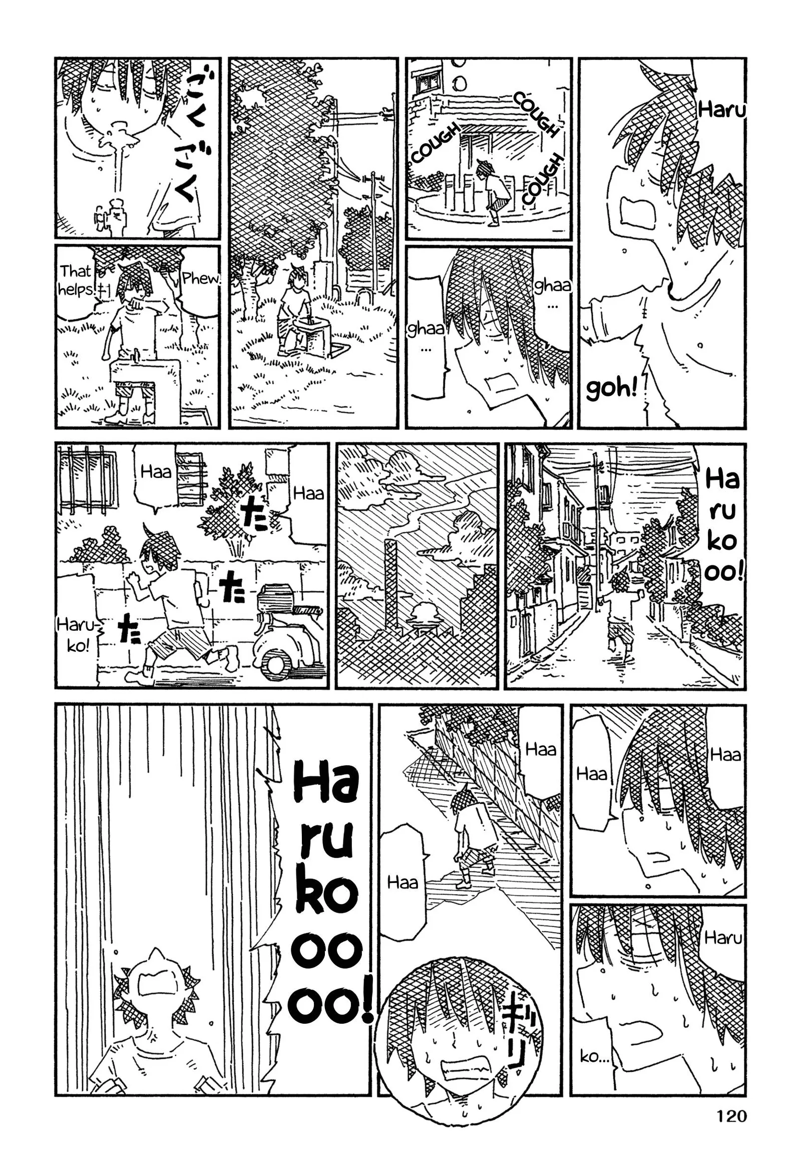 Hatarakanai Futari (YOSHIDA Satoru) Chapter 766.2 page 4
