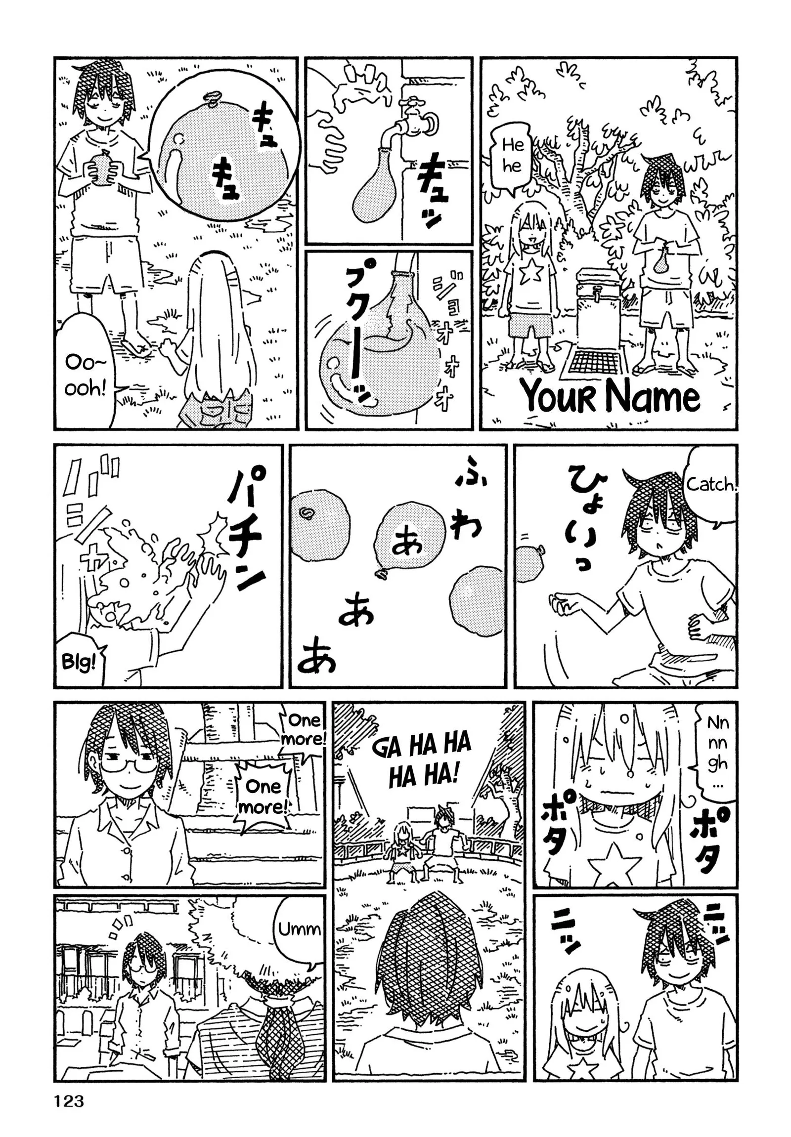 Hatarakanai Futari (YOSHIDA Satoru) Chapter 766.3 page 1