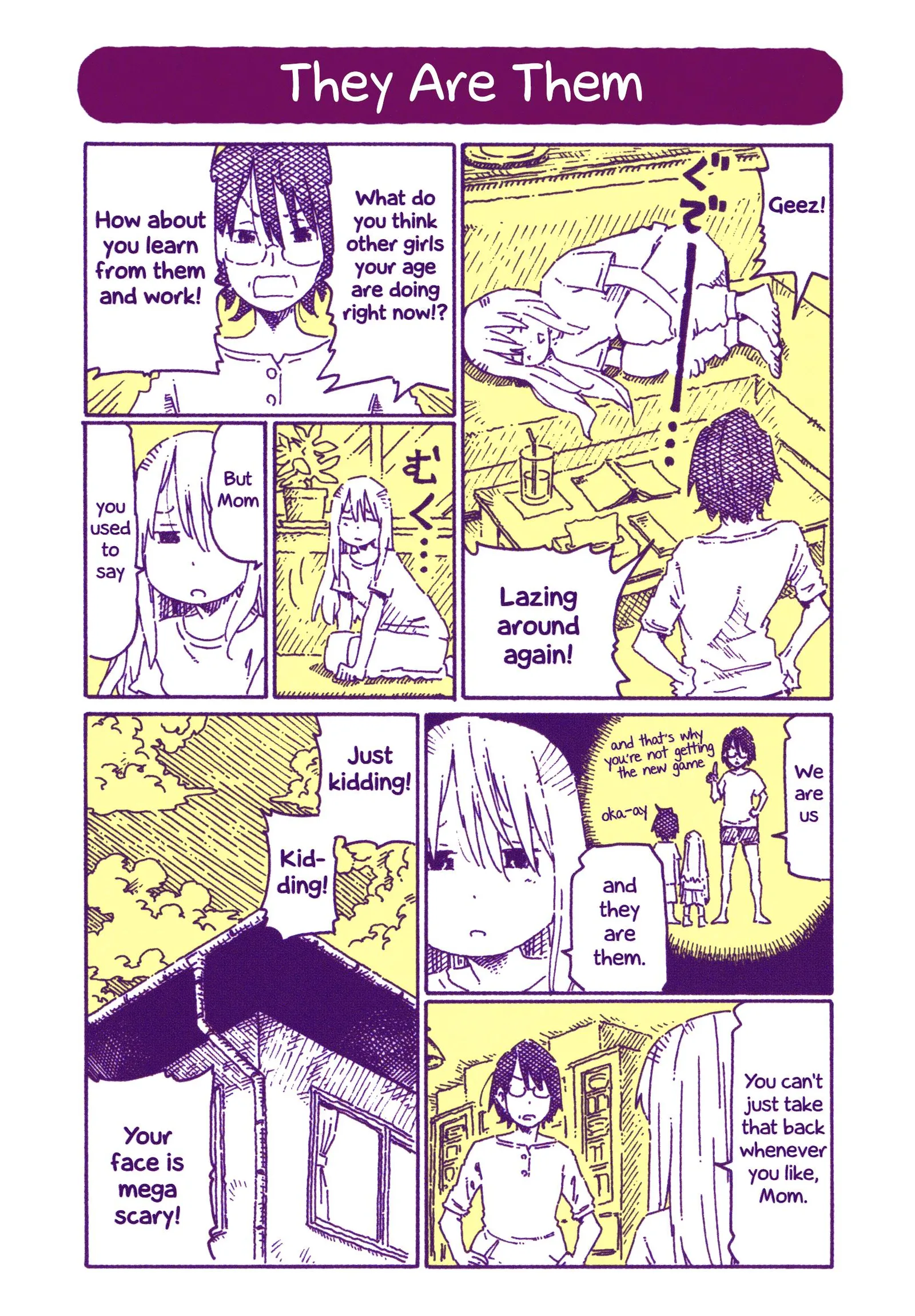 Hatarakanai Futari (YOSHIDA Satoru) Chapter 766.5 page 1