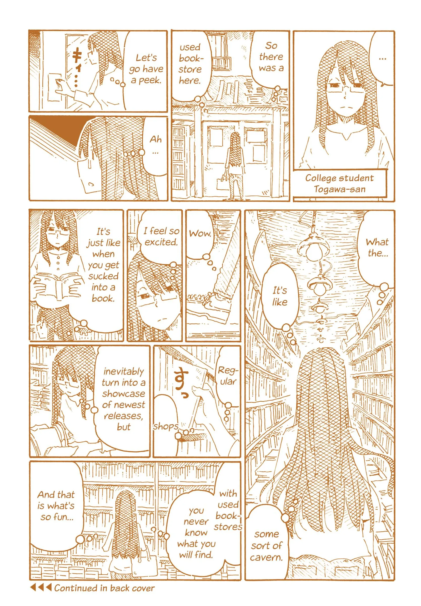 Hatarakanai Futari (YOSHIDA Satoru) Chapter 766.5 page 2