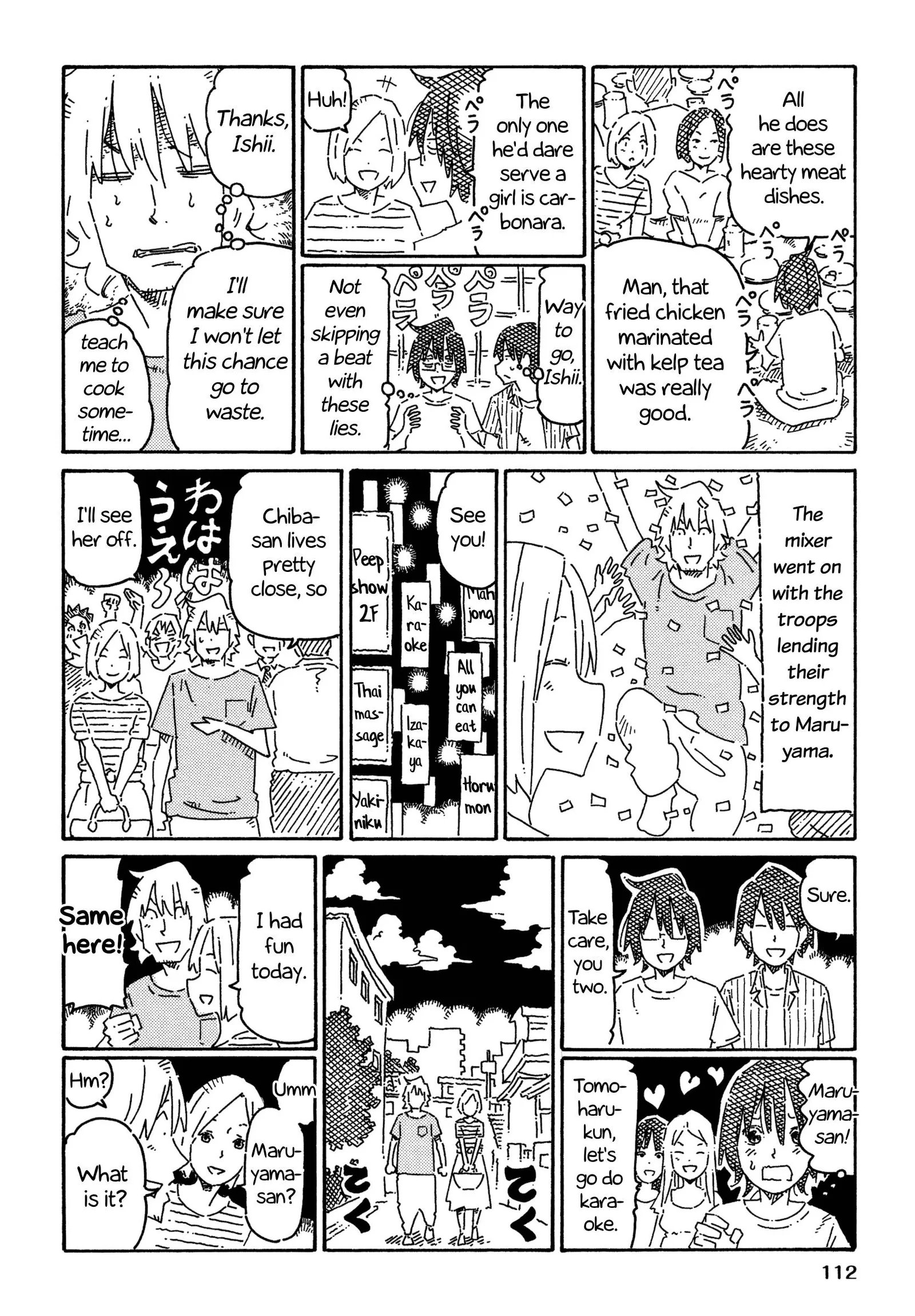 Hatarakanai Futari (YOSHIDA Satoru) Chapter 766 page 4