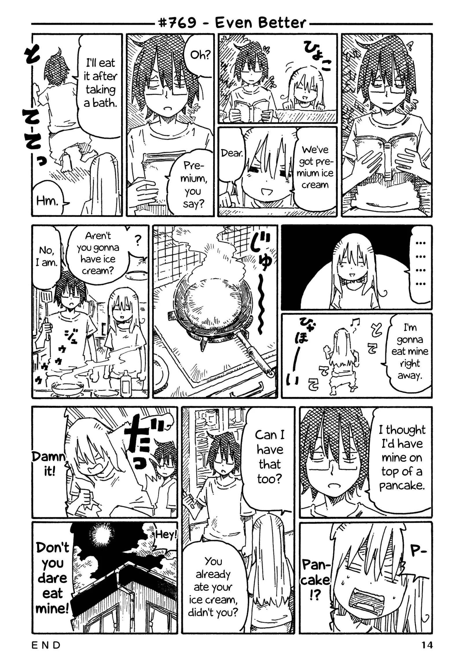 Hatarakanai Futari (YOSHIDA Satoru) Chapter 769 page 1